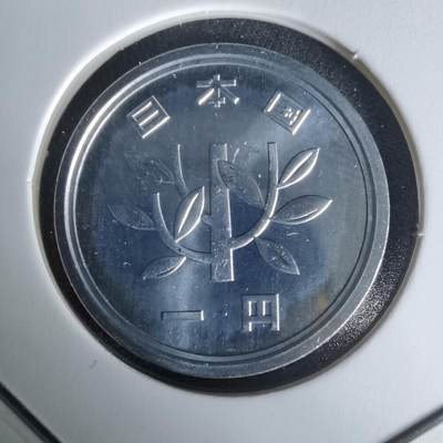 沼泽如烟--第1050场 - 平成十年五一円