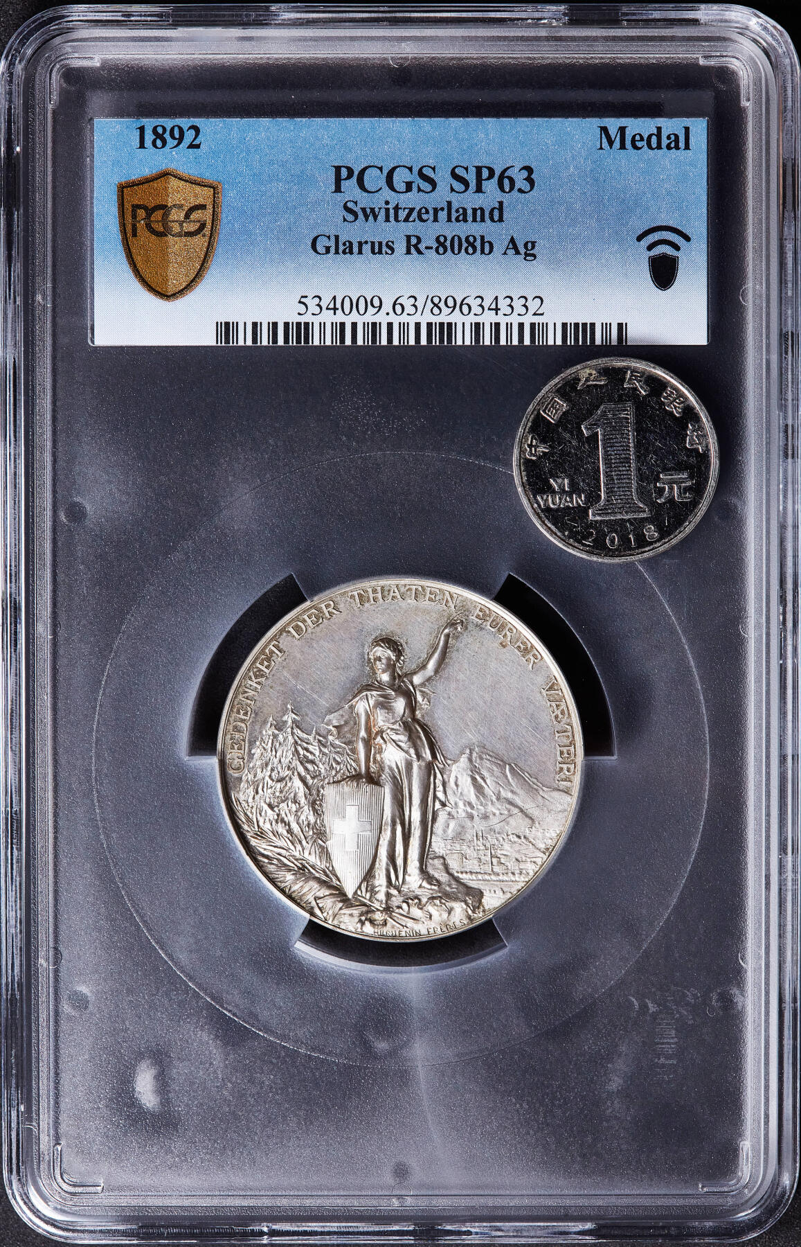 【俄甄集藏】满园春色-2026年(051)04-22星期三 晚 19:30 全场包邮 瑞士1892年纪念格拉鲁斯射击节大银章，PCGS SP63，黄油包浆，高浮雕，类精制底板，直径：45mm