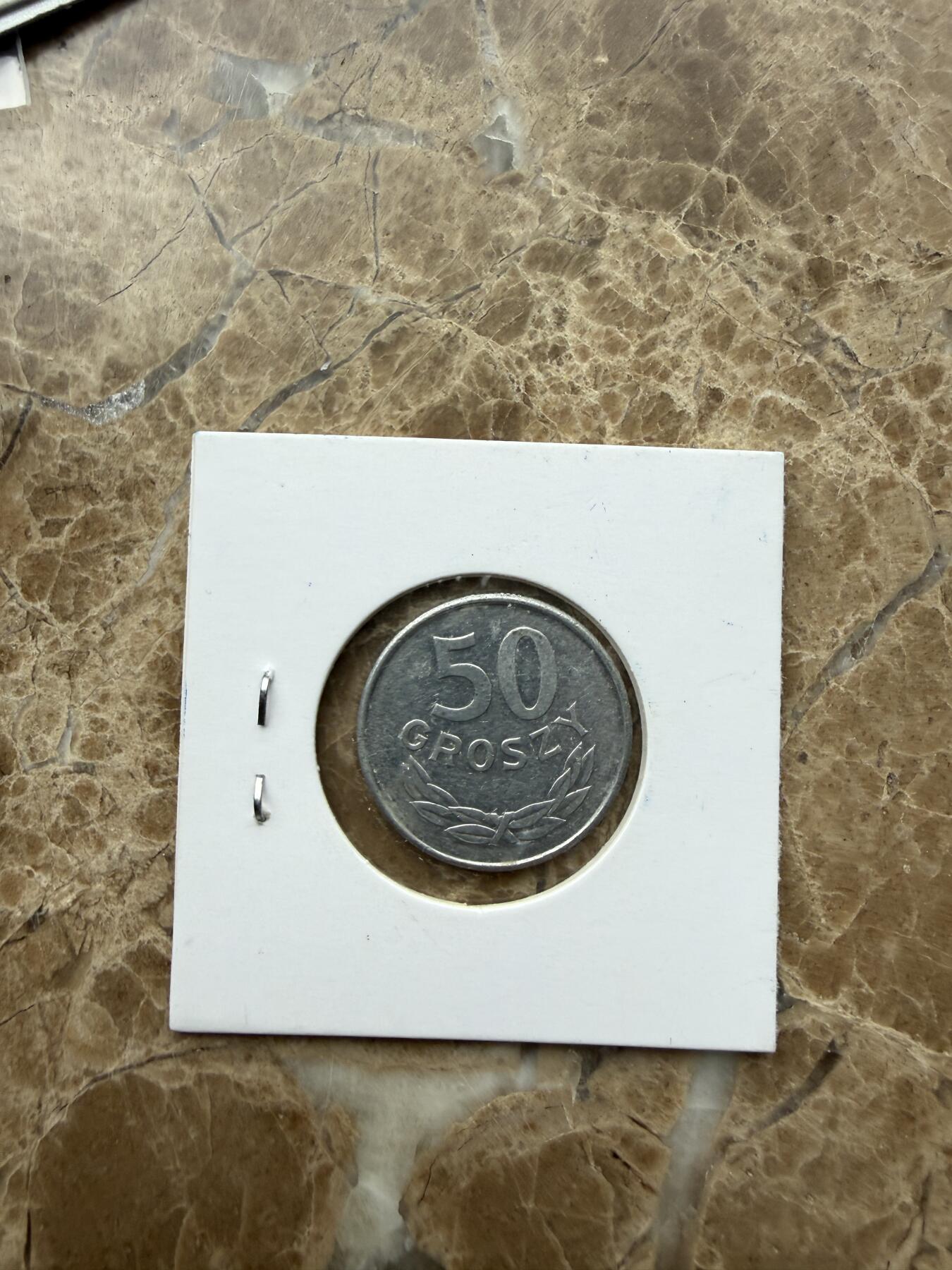 四海杂货铺第二十八场