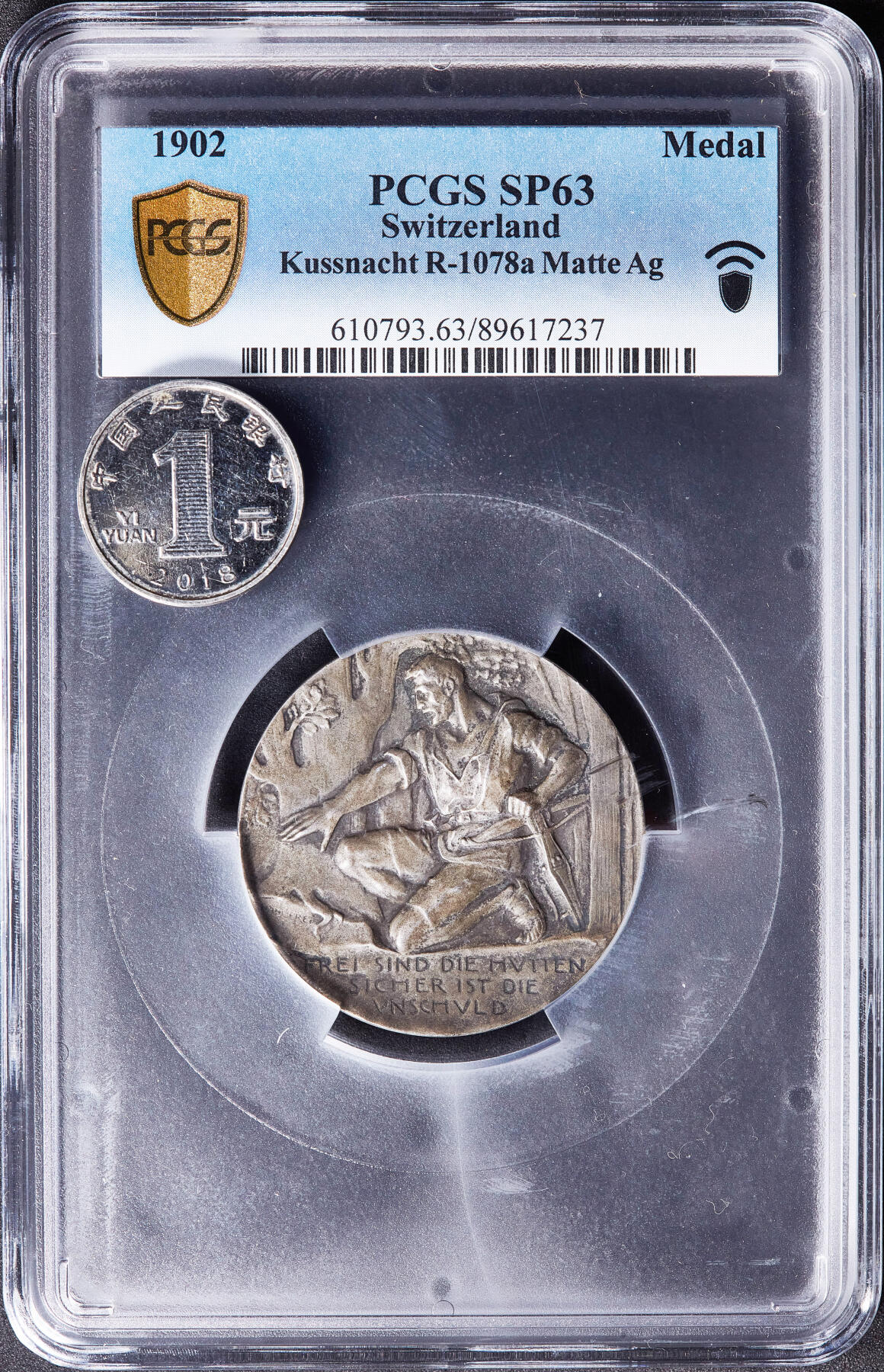 【俄甄集藏】满园春色-2026年(051)04-22星期三 晚 19:30 全场包邮 瑞士1902年纪念施维茨-屈斯纳赫特射击节大银章，PCGS SP63，黄油彩包浆，高浮雕，经典品种，直径：45mm