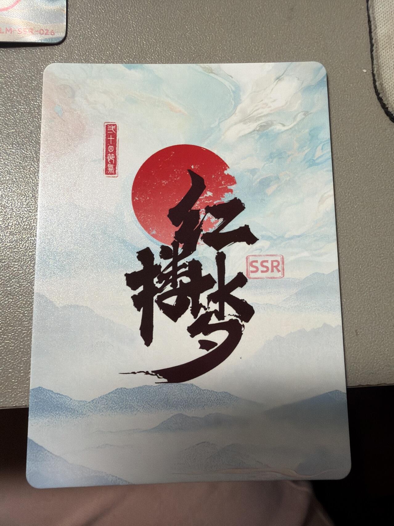 麦趣喜第五场   (4月10号周五晚上22点截拍，专注买家市场，福利拉满) 