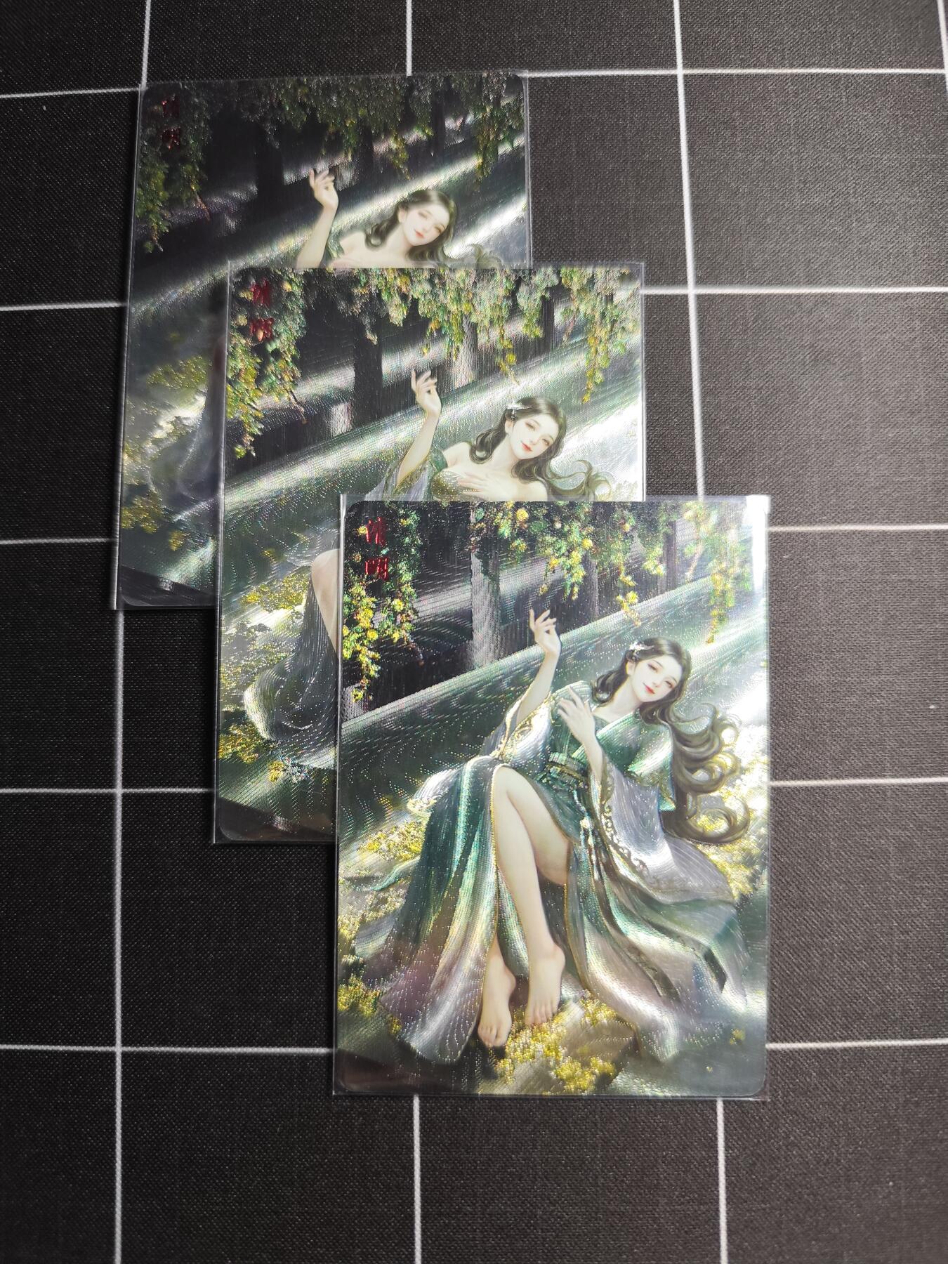 欢迎送拍、零成本上架，释放现金流，合理分配上拍卡品 【折光】清明三渐变一套