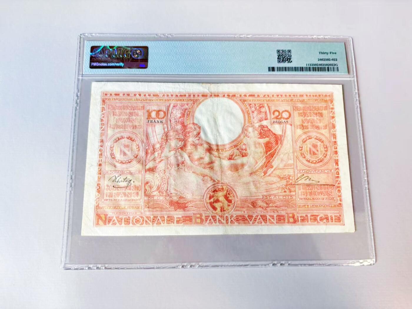 【Blue Auction】世界纸币精拍第808期——18级TOP拍卖/信誉/品质/专业/高效💫 比利时 1944年100法郎 PMG35 大票幅