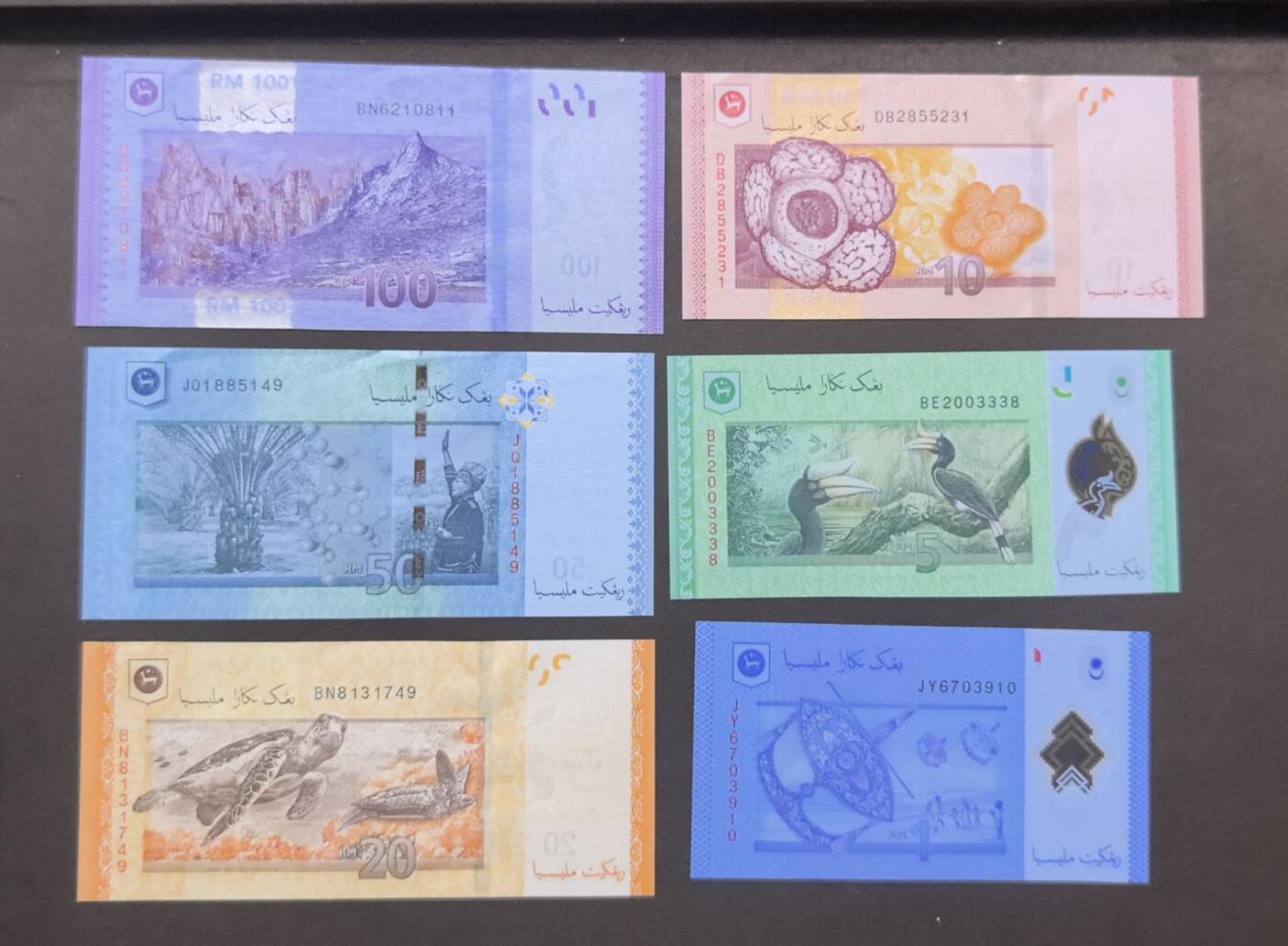 北京马甸外国币专卖第150期，外国纸币专场，陆续上拍，欢迎关注