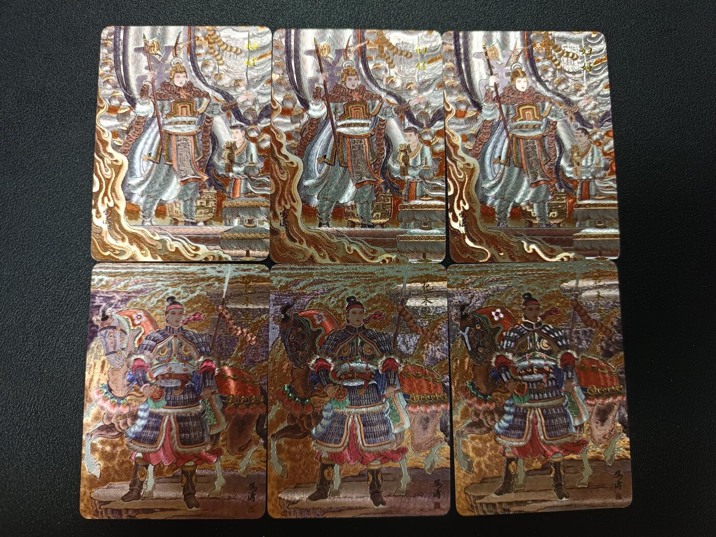 天玑星卡拍第187期《4.16周四截拍》持续收拍收评中 满赠卡需备注