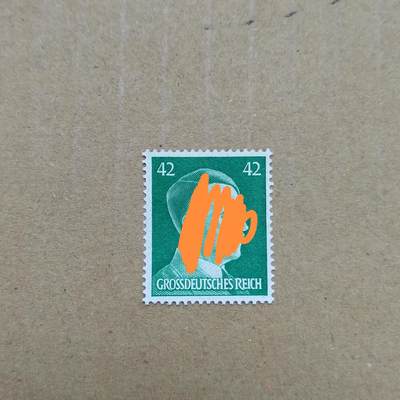 PCAI钱币  11-804 钱币邮票小专场 - 德国二战时期邮票