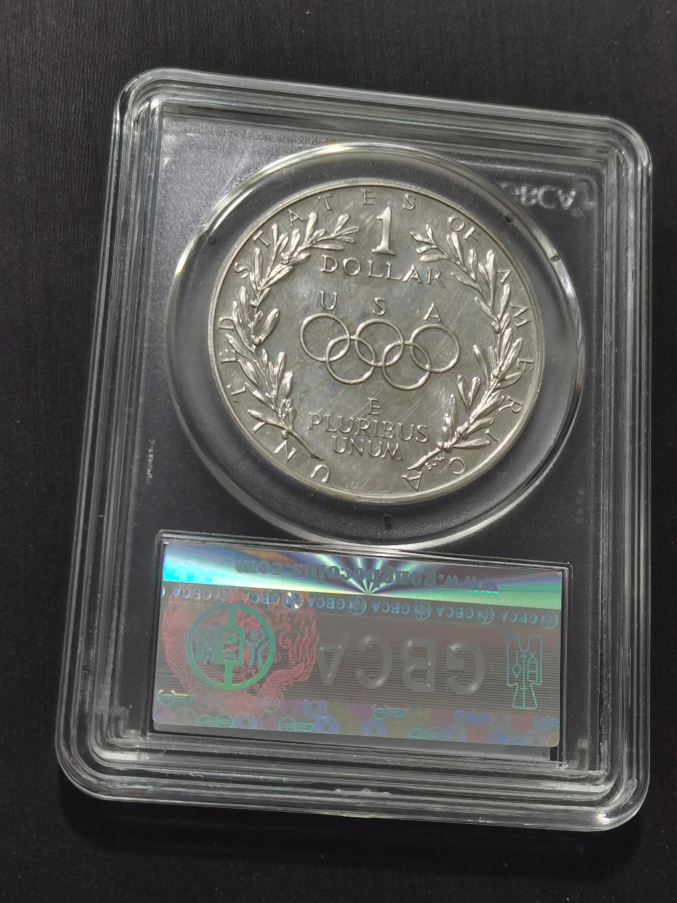 天下钱庄专场欢迎参拍 美国汉城奥运会一美元银币