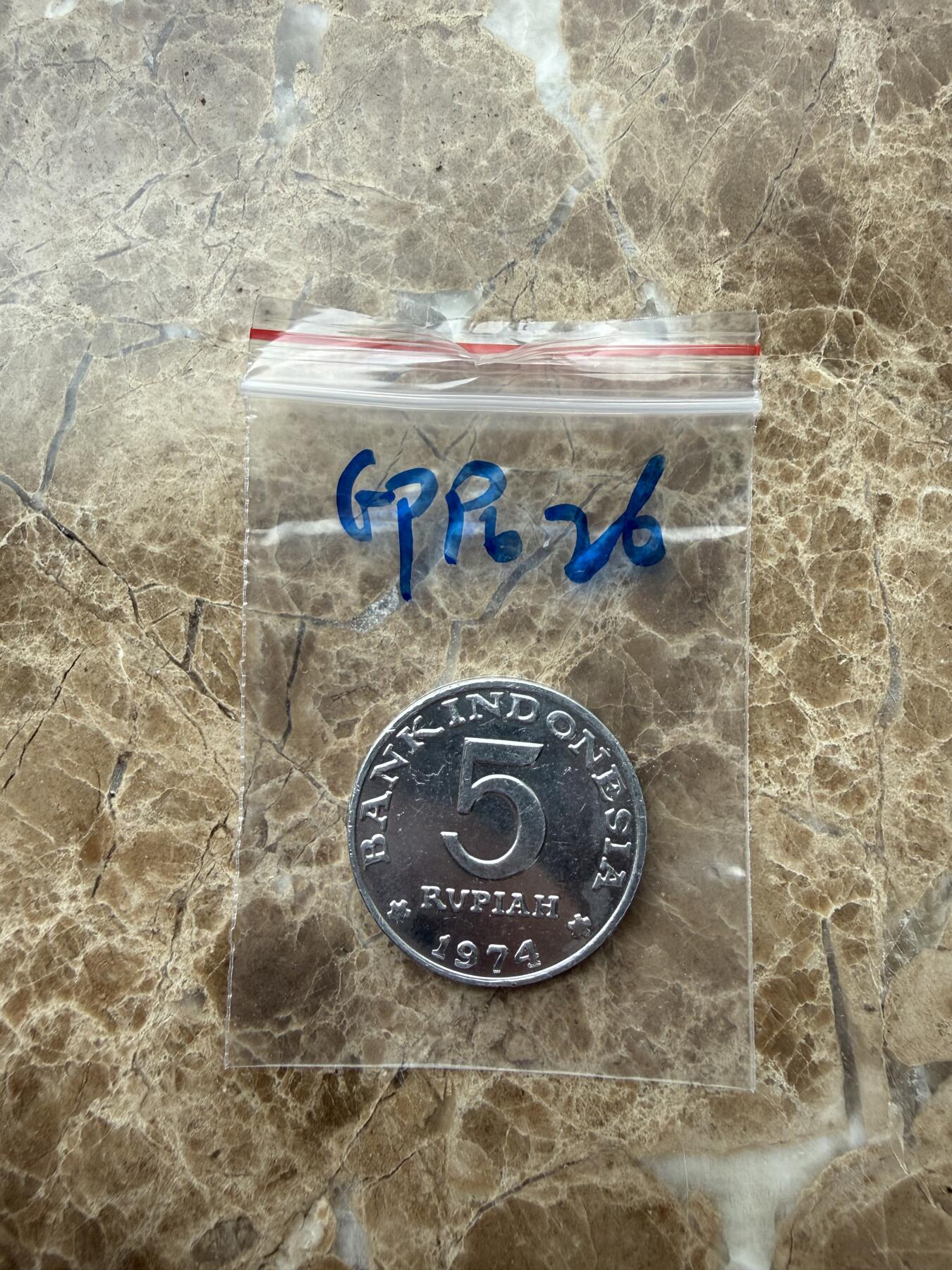 四海杂货铺第二十八场