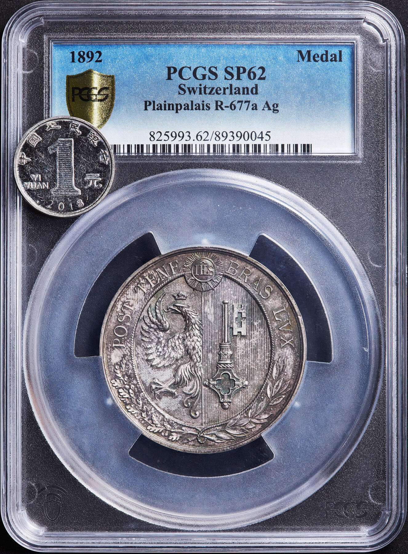 【俄甄集藏】满园春色-2026年(051)04-22星期三 晚 19:30 全场包邮 瑞士1892年纪念日内瓦-普兰帕莱市政节日大银章，PCGS SP62，设计精美，类精制底板，原味酱彩老包浆，季军，直径：50mm