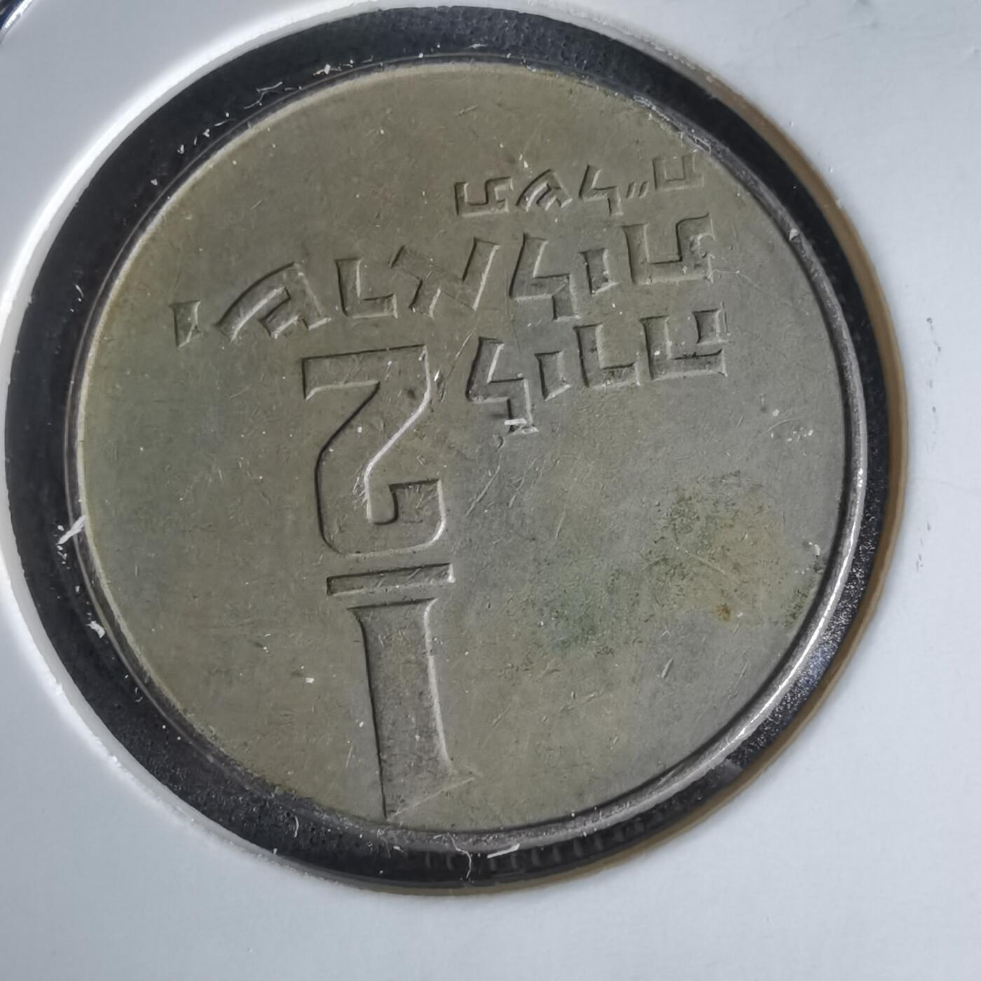 沼泽如烟--第1050场