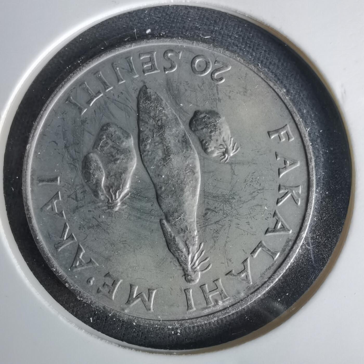 沼泽如烟--第1049场 汤加1981年20分FAO