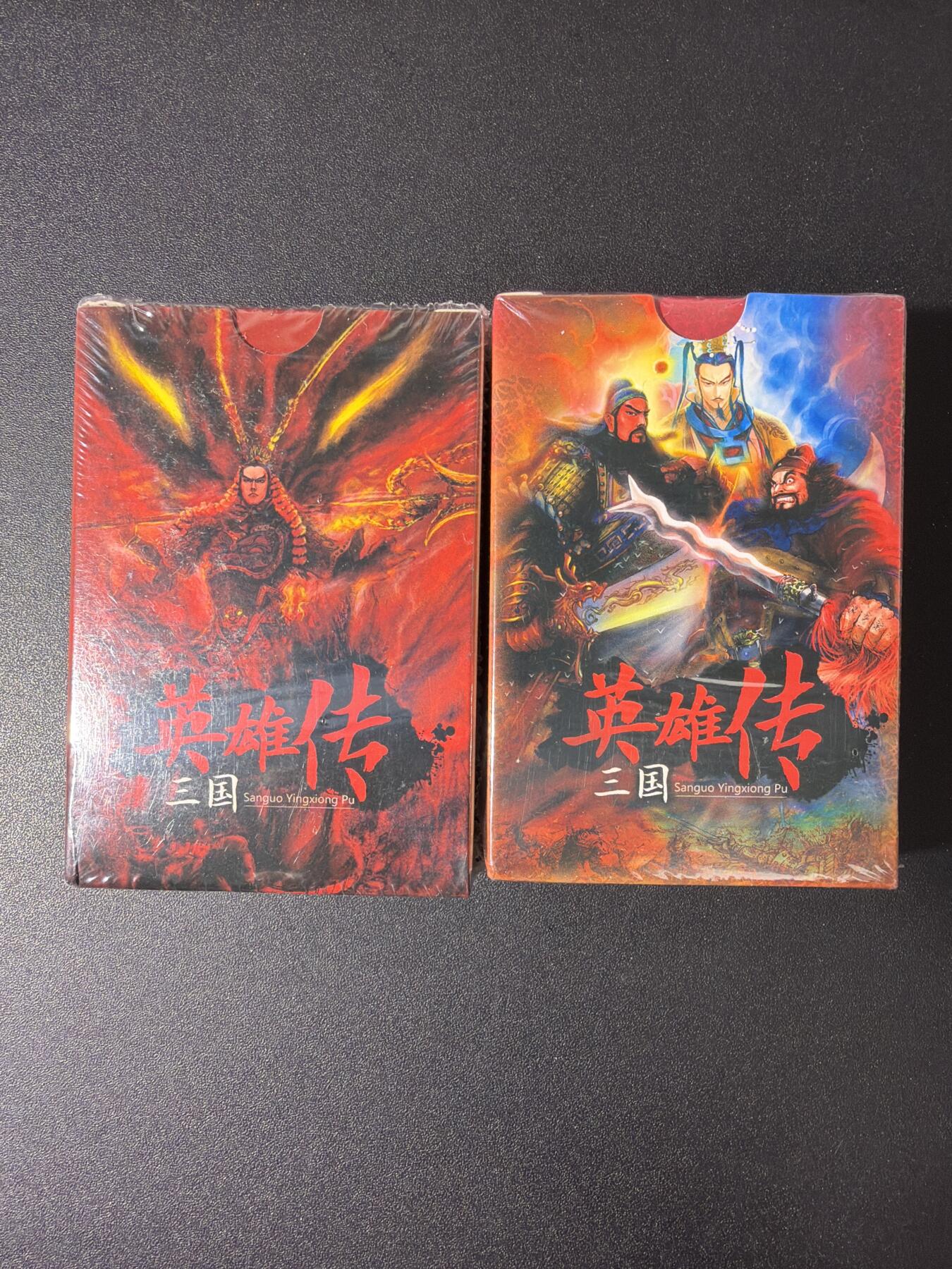 NO.30 好又多金牌大场，每周一站式配齐，方便凑单！（周6晚9点截拍，卖家送拍0抽成！） 【周边】权迎东 三国英雄传 扑克牌两副