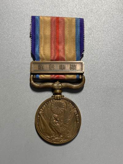 远东徽章小铺4月12日周日晚上9点结束 - 七七从军