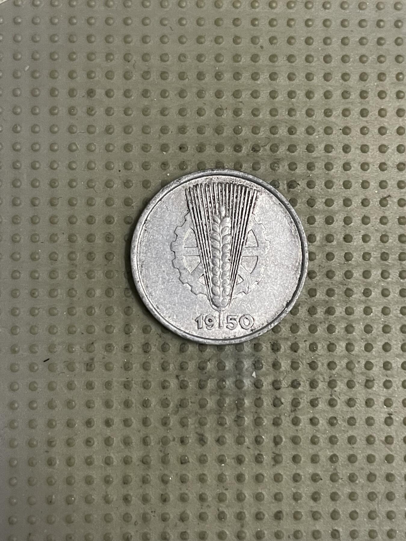 2026年第44场各国散币拍卖（总第194场） 东德1950年5芬尼