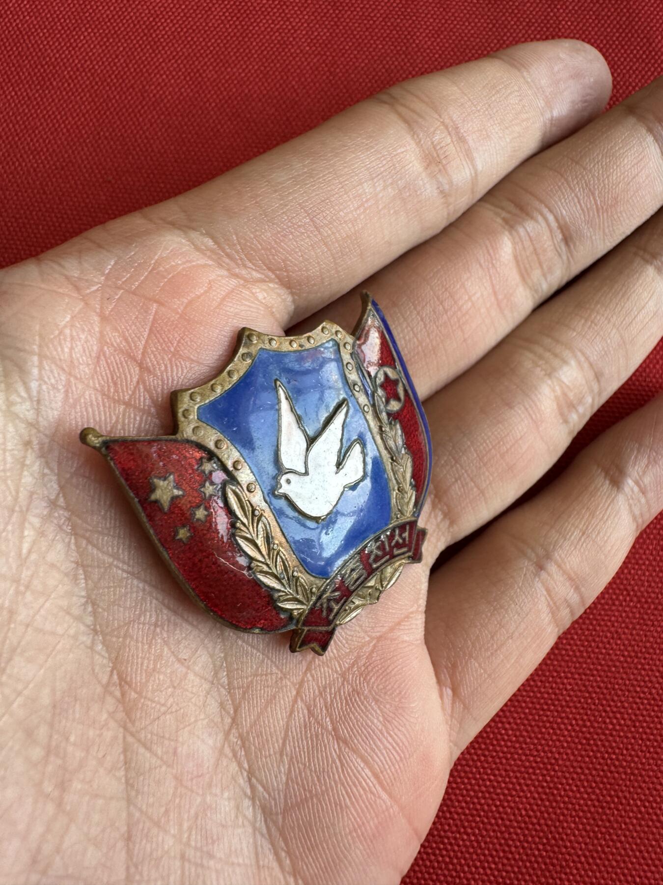 五哥徽章群   11号周六晚上八点4群联拍 铜章