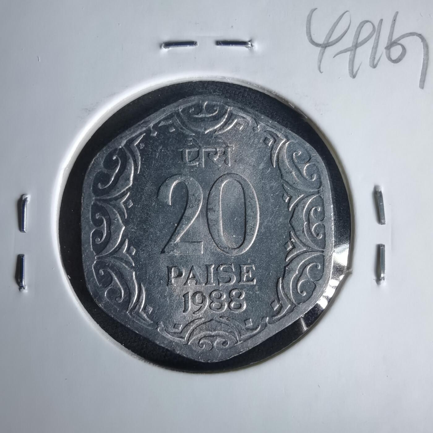 沼泽如烟--第1049场 印度1988年20派沙