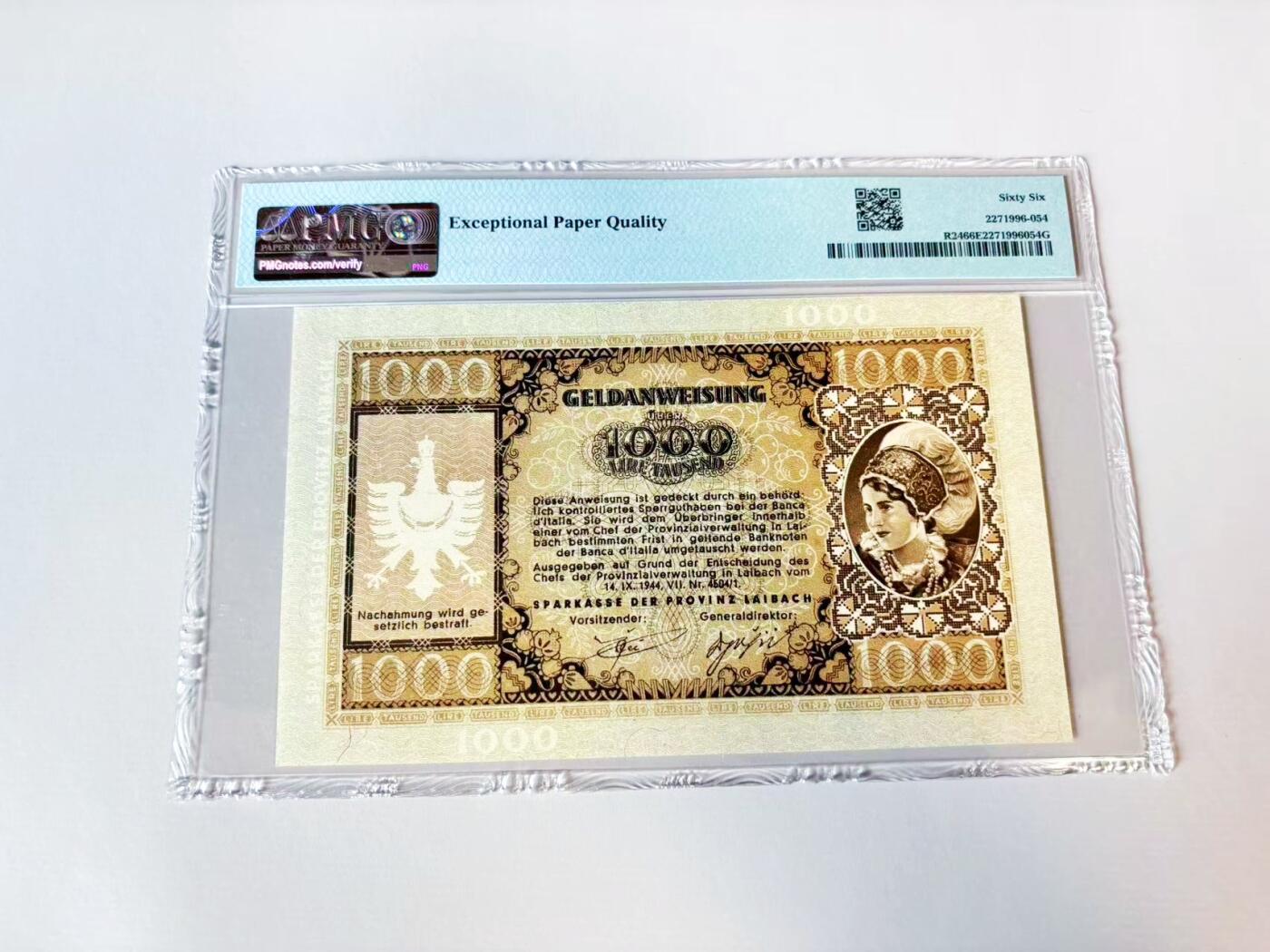 【Blue Auction】世界纸币精拍第808期——18级TOP拍卖/信誉/品质/专业/高效💫