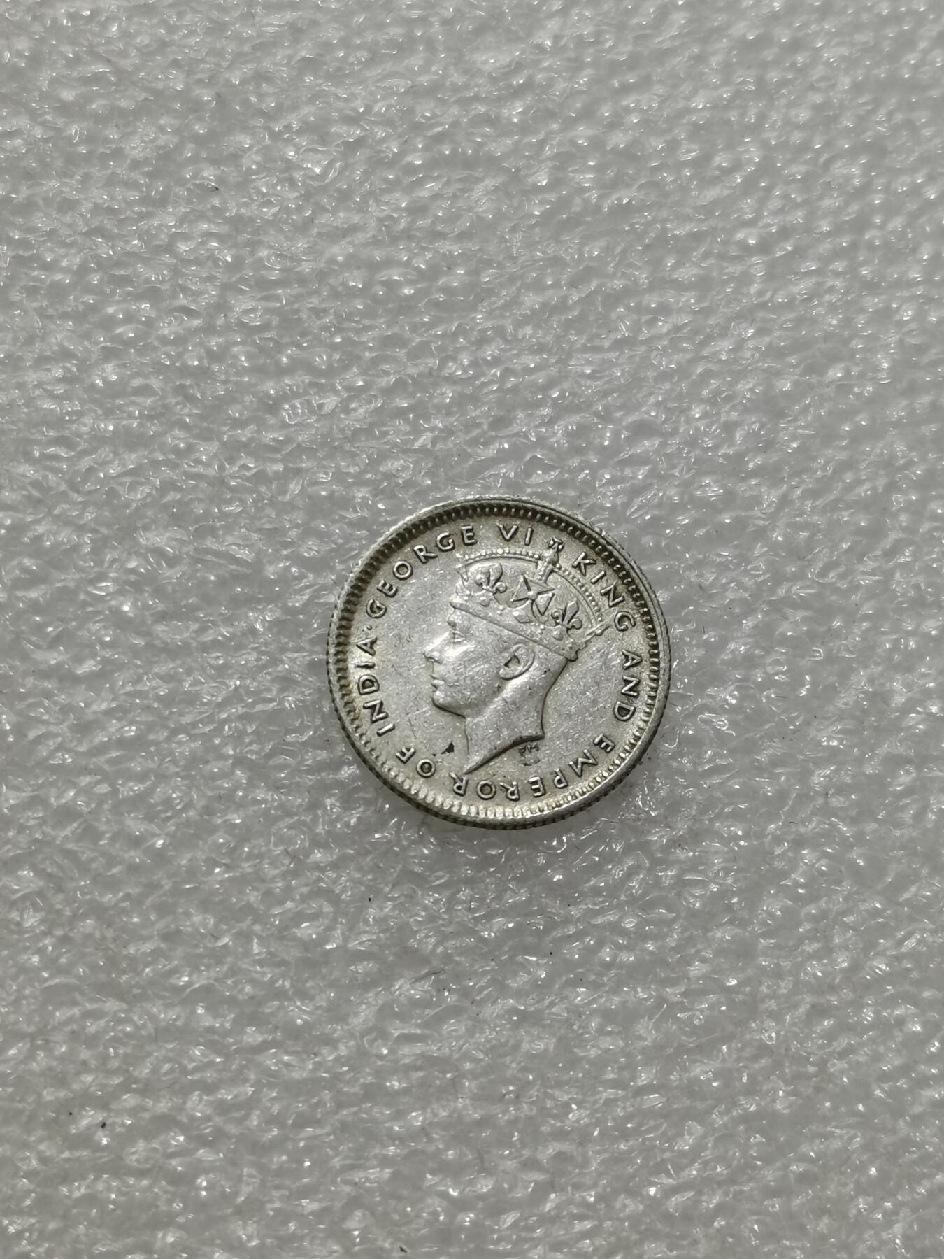 天下钱庄专场欢迎参拍 海峡5分银币