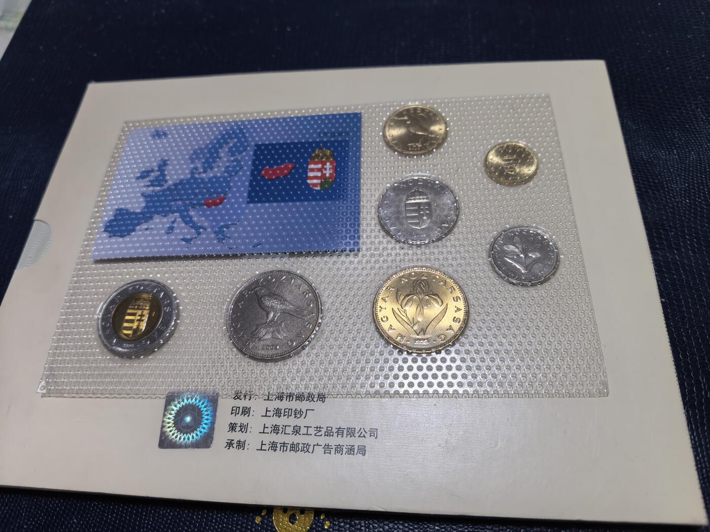 长老汇马年精选第十七场拍卖