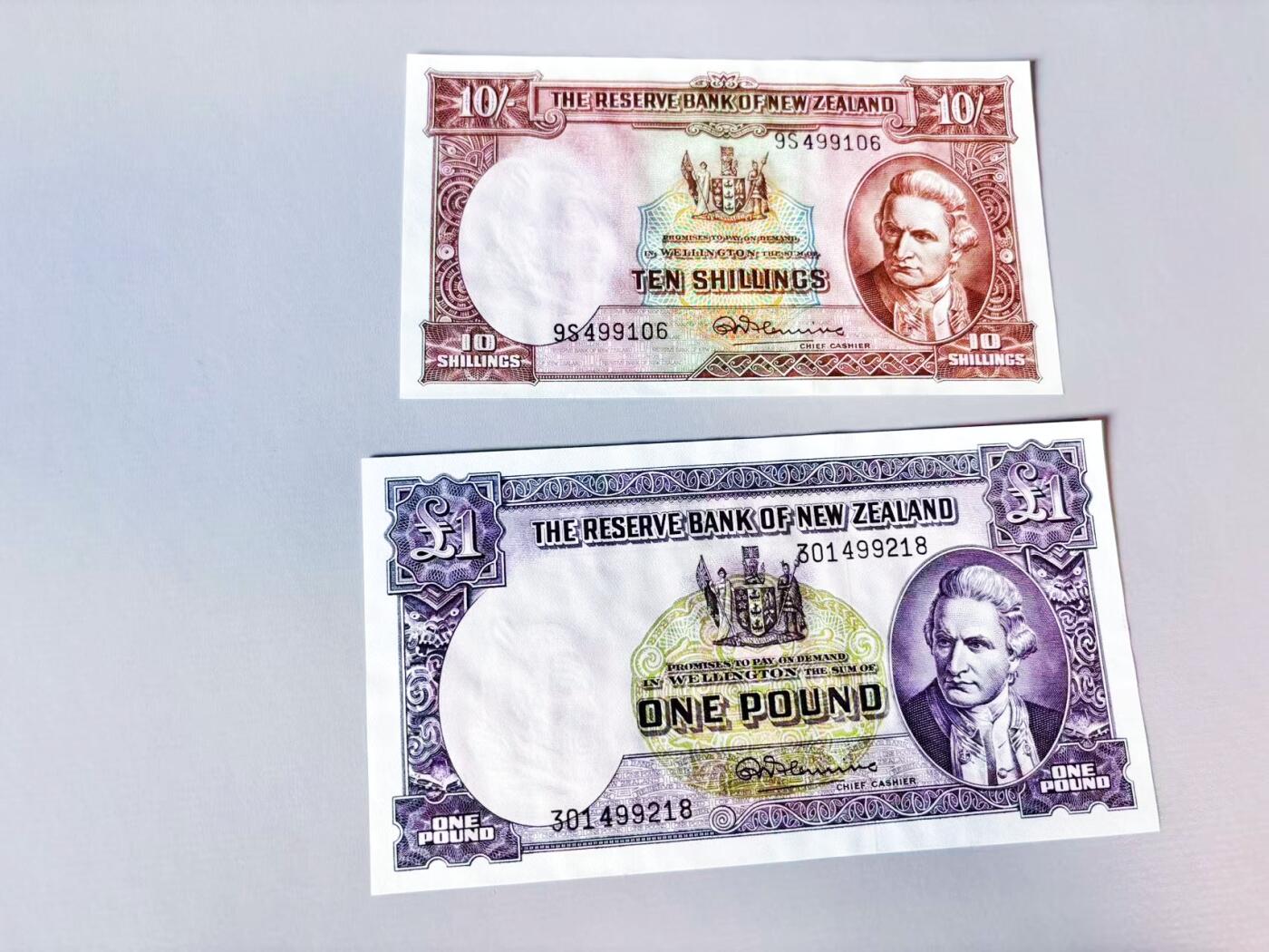 【Blue Auction】世界纸币精拍第808期——18级TOP拍卖/信誉/品质/专业/高效💫 【一组2张】新西兰 库克船长 10先令-1镑 雕刻精美 UNC-  受潮波浪纹