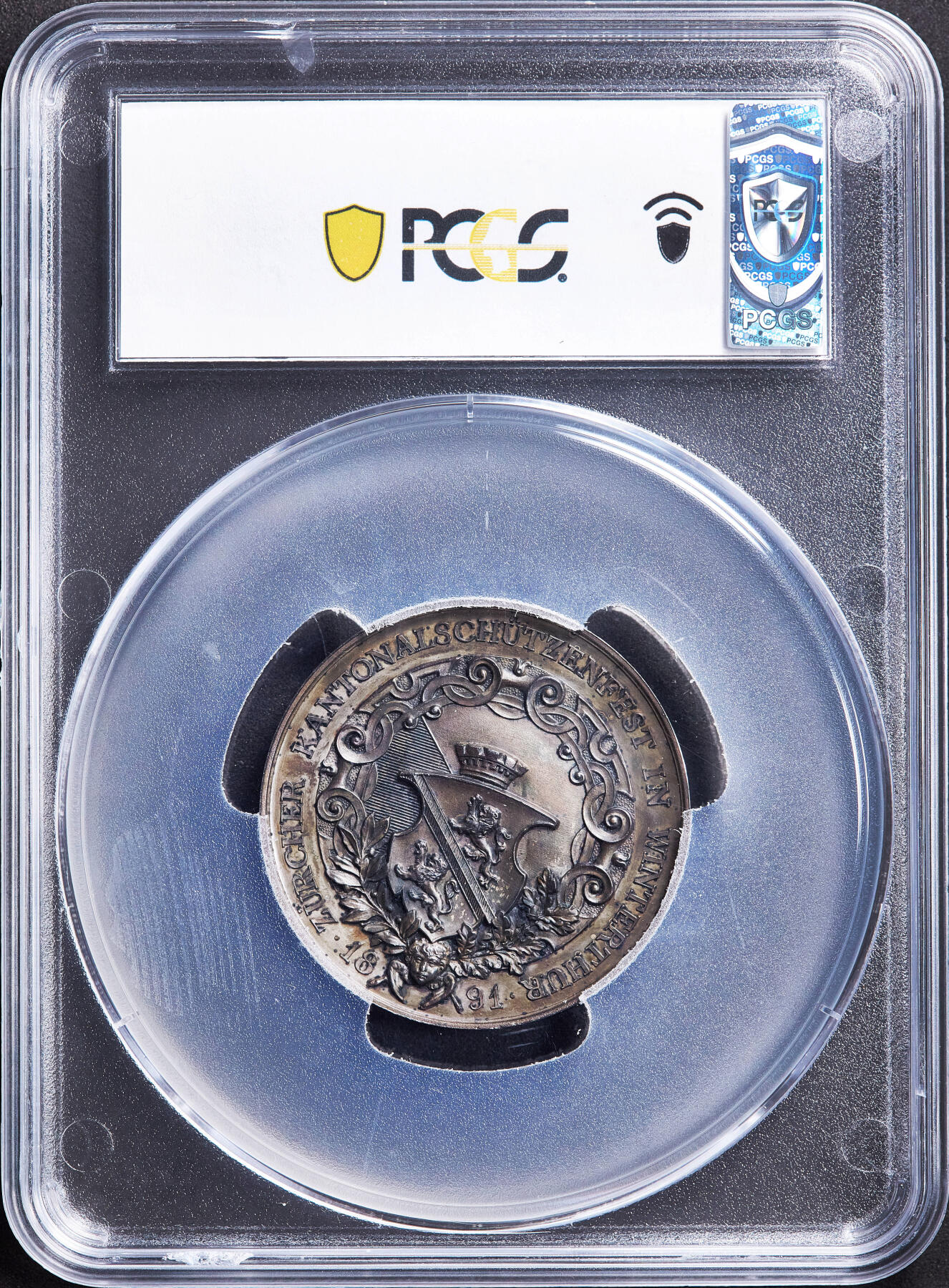 【俄甄集藏】满园春色-2026年(051)04-22星期三 晚 19:30 全场包邮 瑞士1891年纪念苏黎世-温特图尔射击节大银章，PCGS SP63，五彩包浆，高浮雕，少见品种，直径：45mm