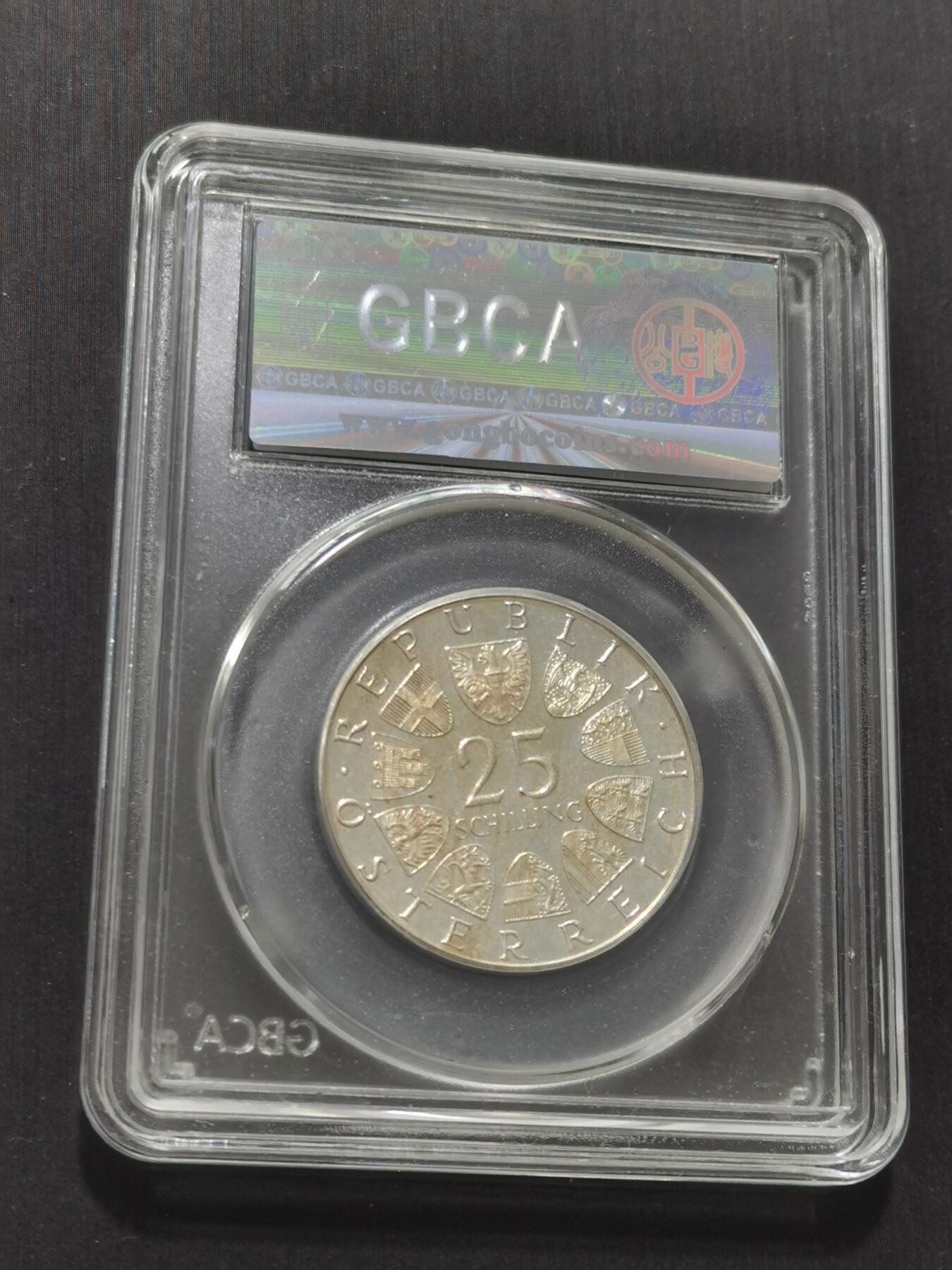 天下钱庄专场欢迎参拍 奥地利25先令银币