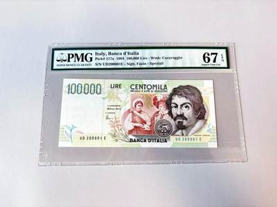 【Blue Auction】世界纸币精拍第808期——18级TOP拍卖/信誉/品质/专业/高效💫 - 【无47靓号】意大利 1994年10万里拉 PMG67EPQ 