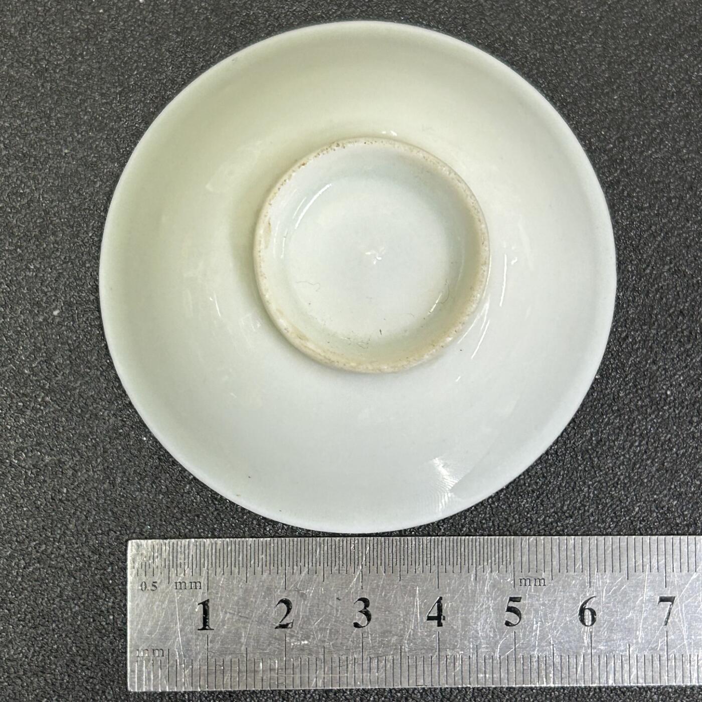 西秦中古拍卖第八十四期  不忘历史·抗战收藏 抗战时期日军赏杯 