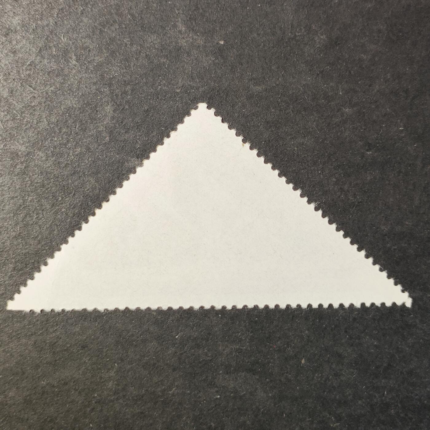 嘉禾收藏    【第514期】            无佣金、可寄存、满30元包邮 邮票一枚