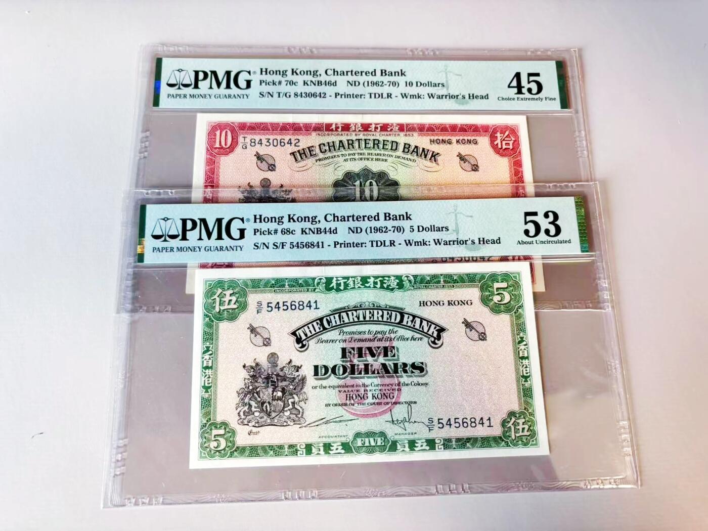 【Blue Auction】世界纸币精拍第808期——18级TOP拍卖/信誉/品质/专业/高效💫