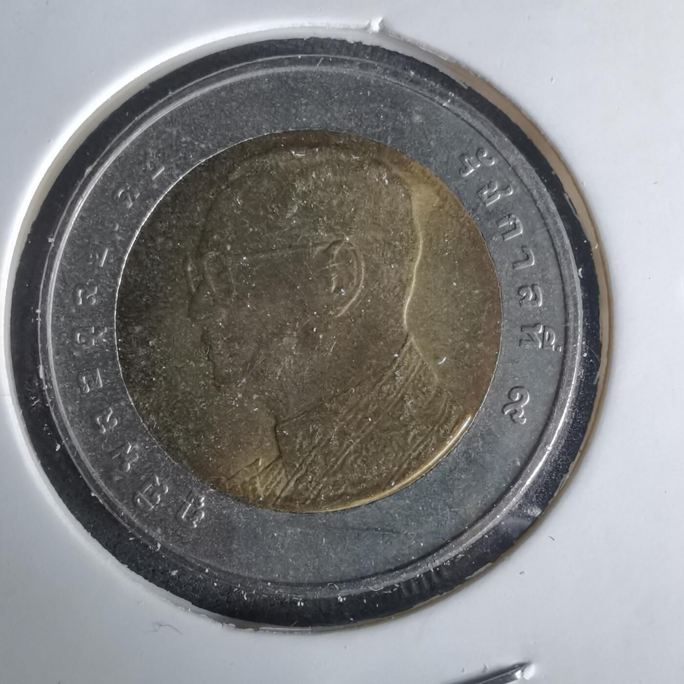 沼泽如烟--第1049场 泰国