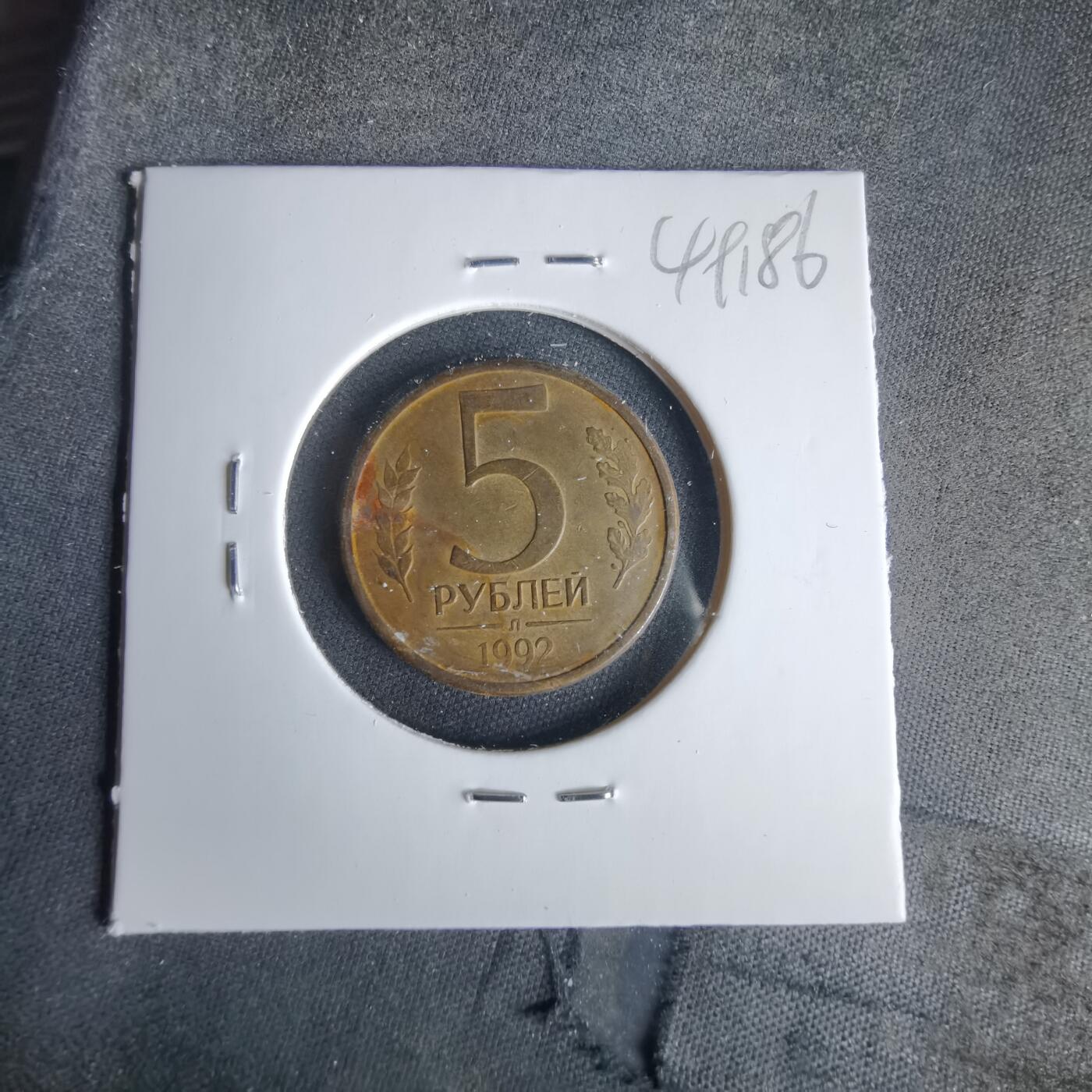 沼泽如烟--第1049场