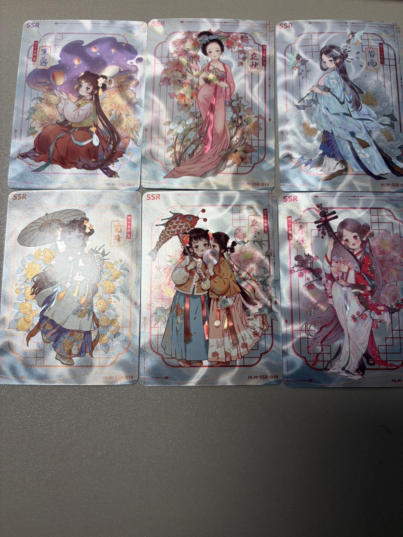 麦趣喜第五场   (4月10号周五晚上22点截拍，专注买家市场，福利拉满) 