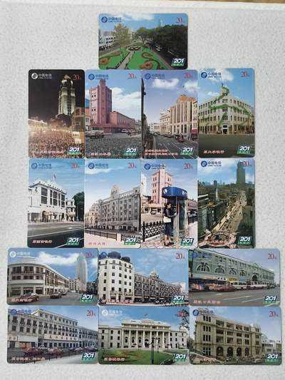 易卡拍卖第89期 - 武汉城市风光，15枚全套全新卡，带册。（比较少见）如图所示！