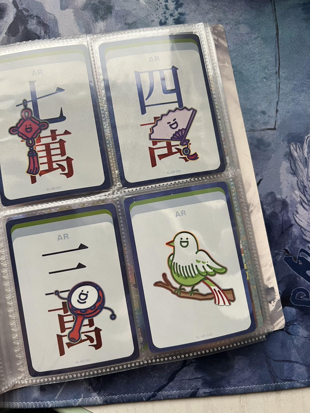 【随心含颖卡拍57期】卡游/集卡社/卡卡沃 抽卡机专场拍卖【无佣金】 【卡册不寄存】混卡 小白入门 一本