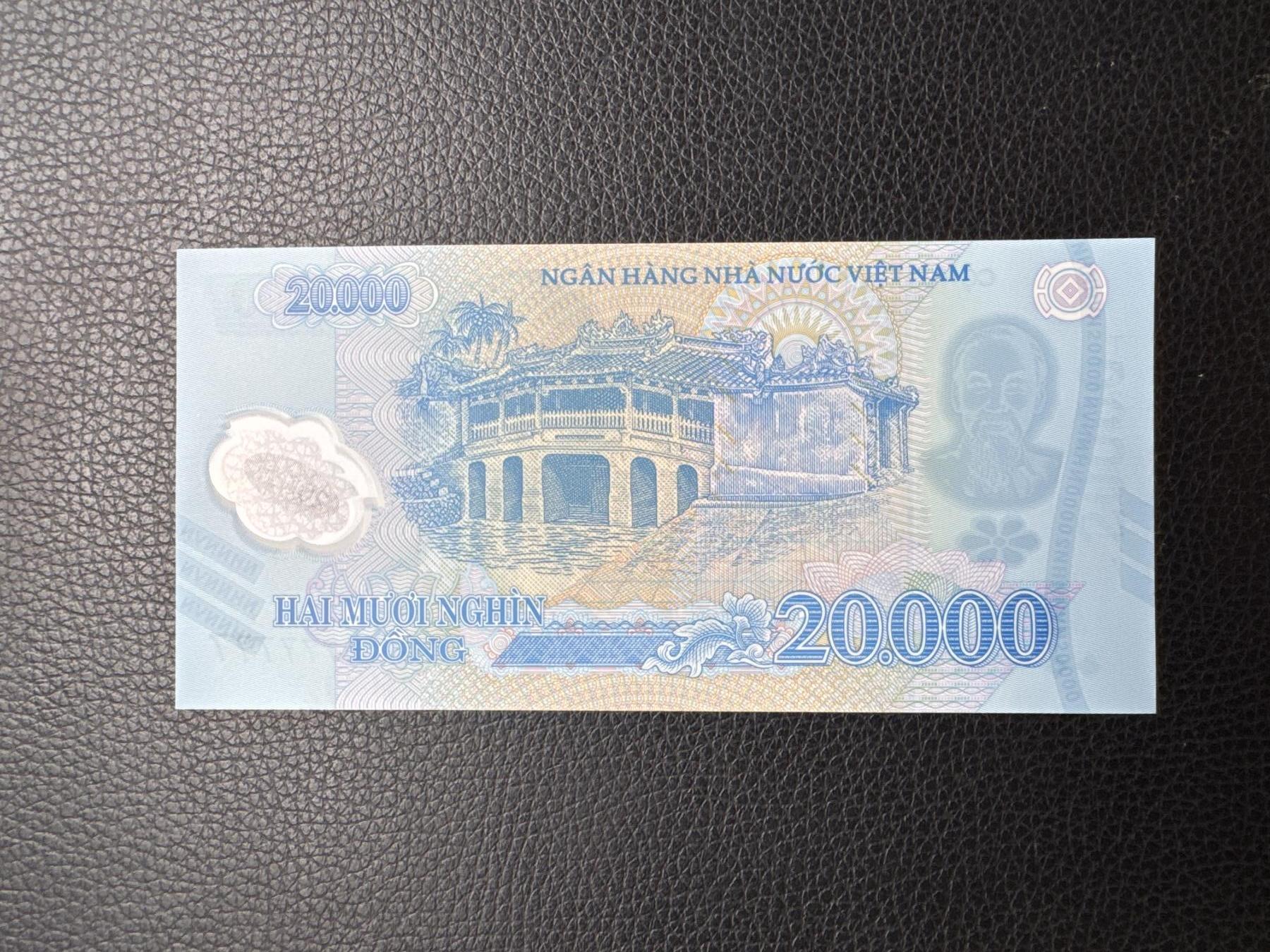 桂P钱币文化工作室拍卖第四十九期 越南2024年版2万盾塑料钞，全同号777777，全新UNC