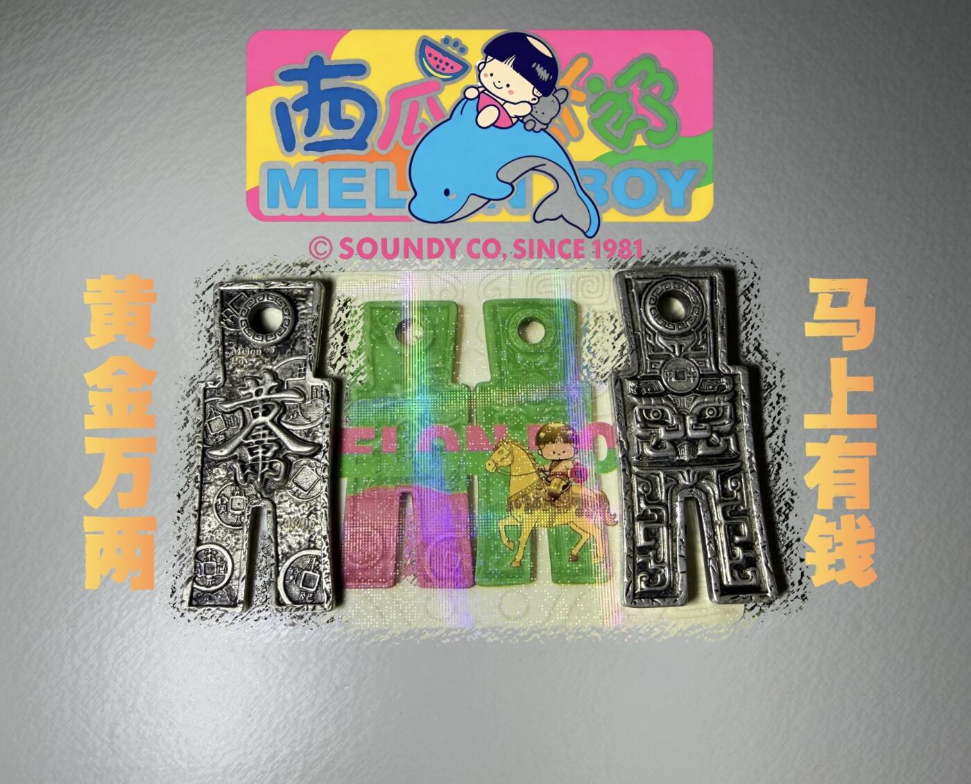 CSIS-GREAT评级精品钱币拍卖第三百四十八期