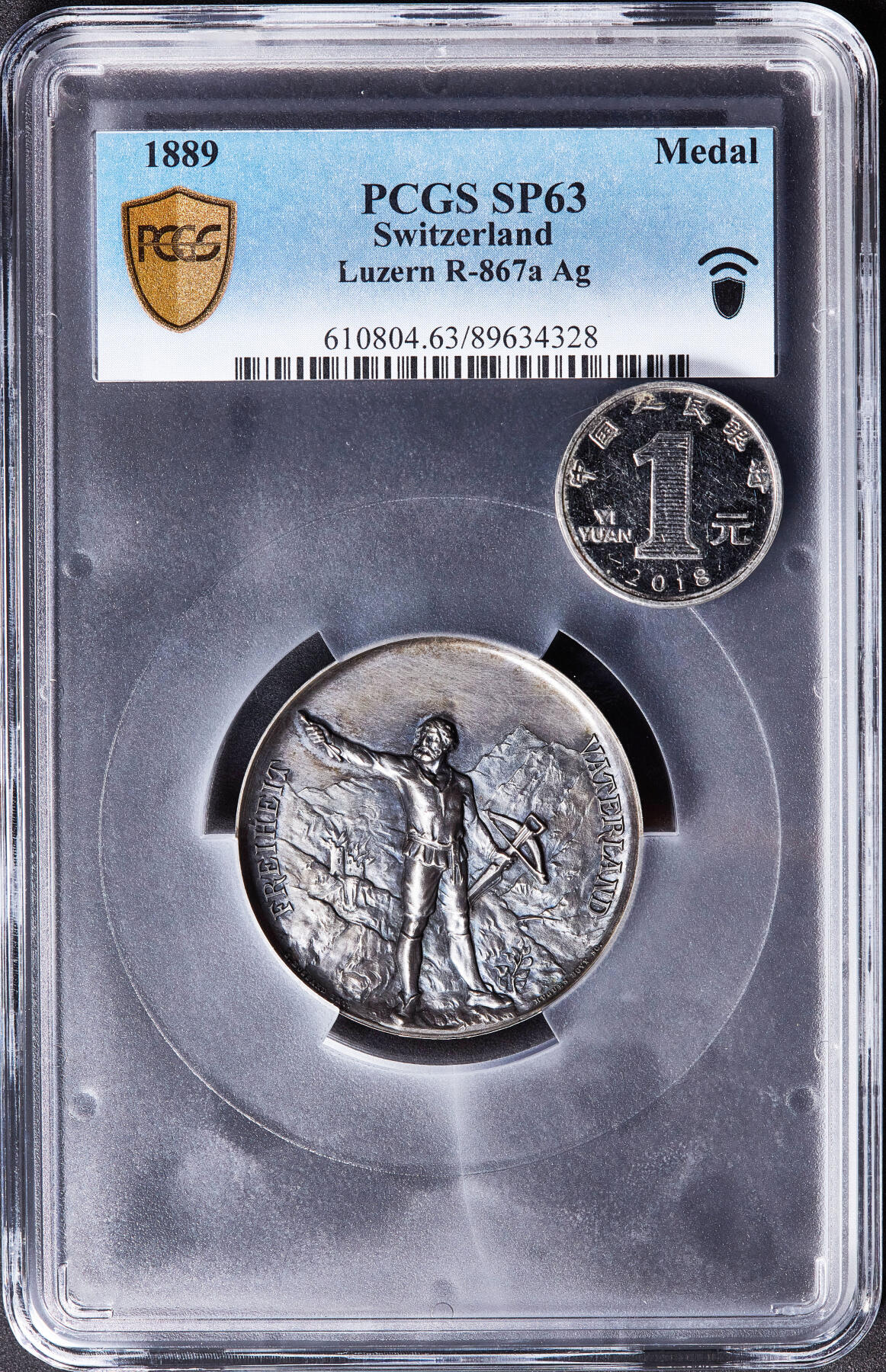 【俄甄集藏】满园春色-2026年(051)04-22星期三 晚 19:30 全场包邮 瑞士1889年纪念卢塞恩射击节大银章，PCGS SP63，五彩包浆，高浮雕，正面人物为民族英雄威廉·退尔，名誉品种，亚军，直径：45mm