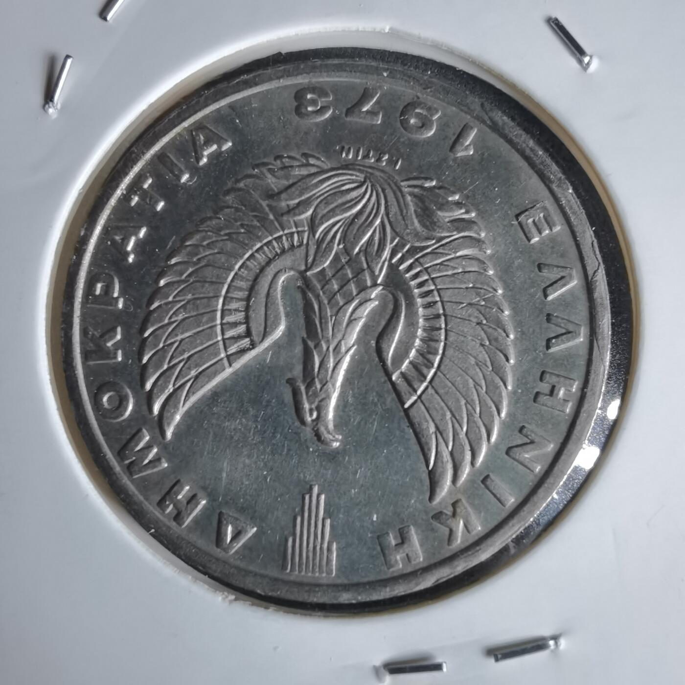 沼泽如烟--第1050场