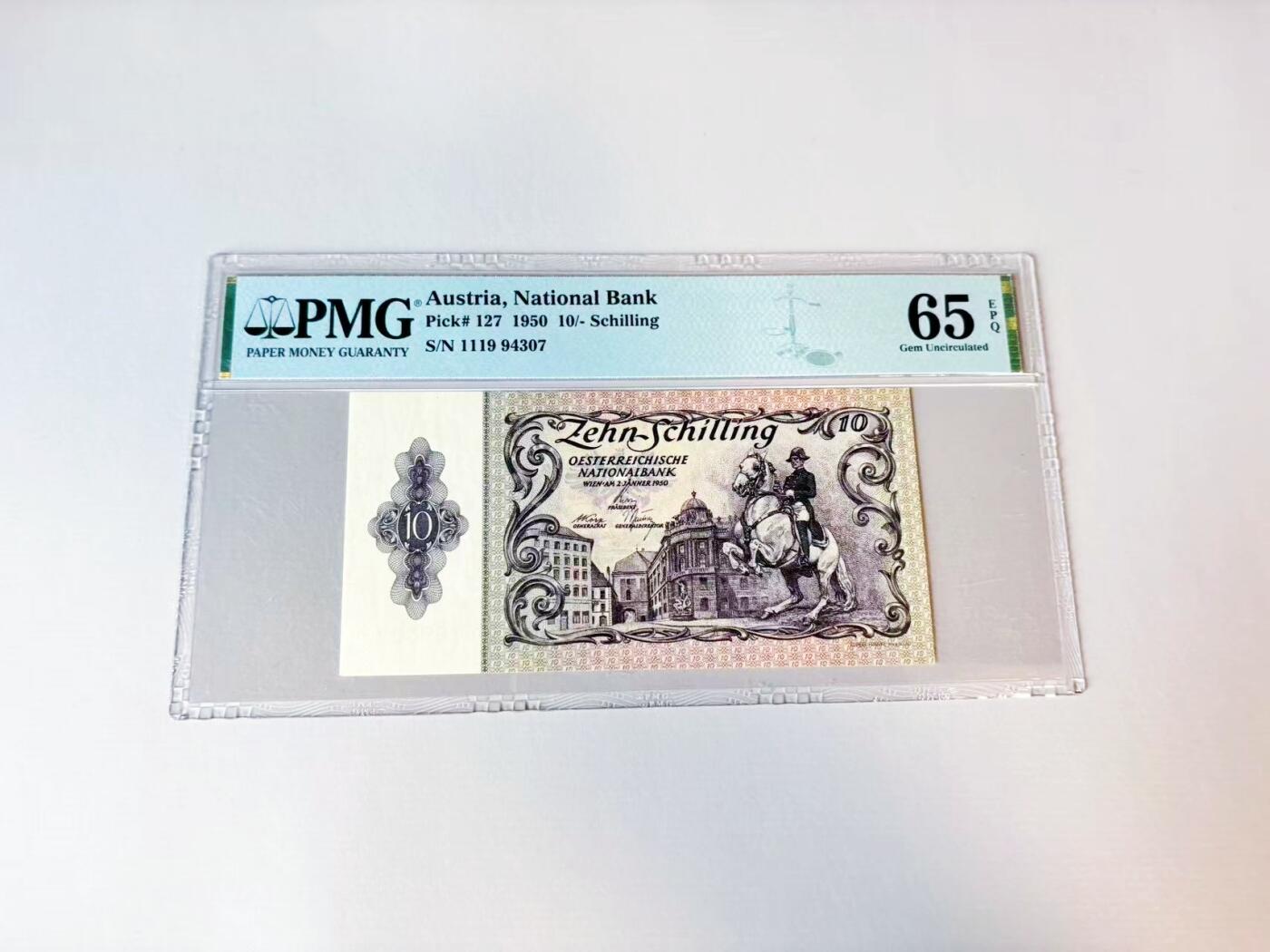 【Blue Auction】世界纸币精拍第808期——18级TOP拍卖/信誉/品质/专业/高效💫 【p127】奥地利 1950年10先令 PMG65EPQ 