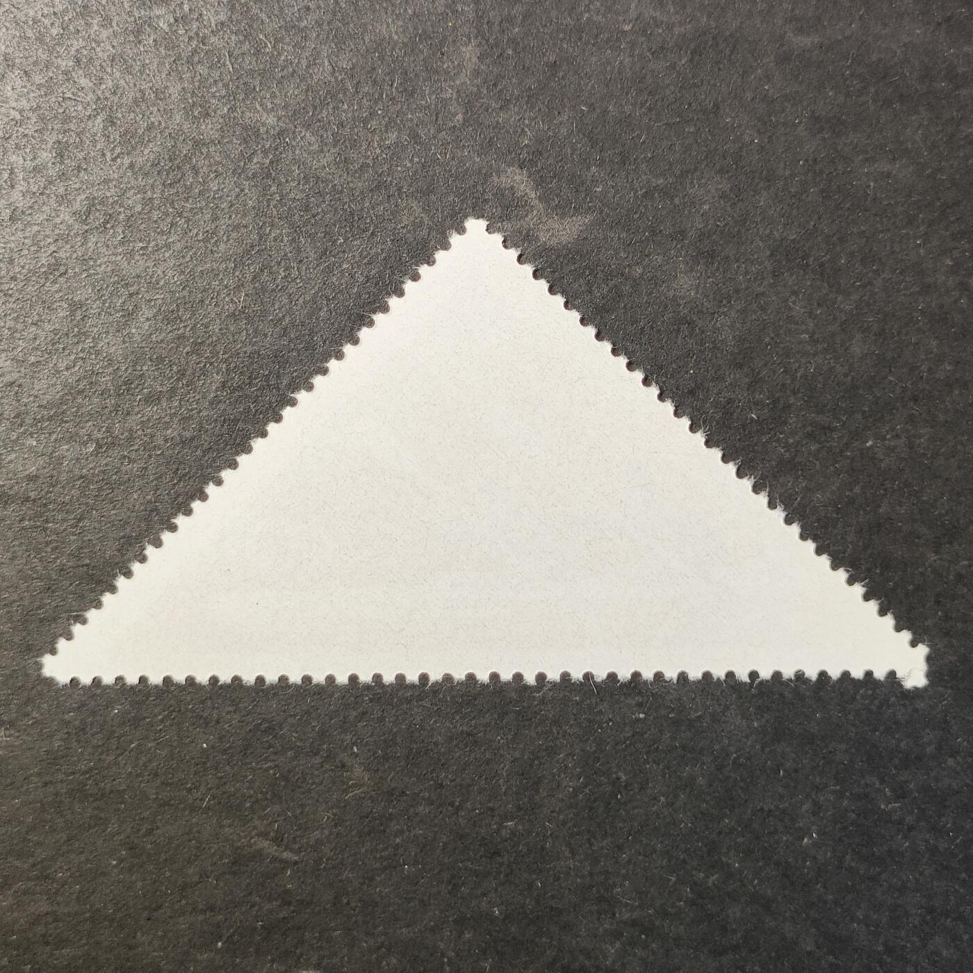 嘉禾收藏    【第514期】            无佣金、可寄存、满30元包邮 邮票一枚