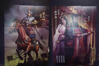 无关紧要 出坑转让 不寄存 默认微瑕 循环上架 介意勿拍 收货请尽快确认 谢谢 - 阿毛玩卡 寻梦华夏 九拼