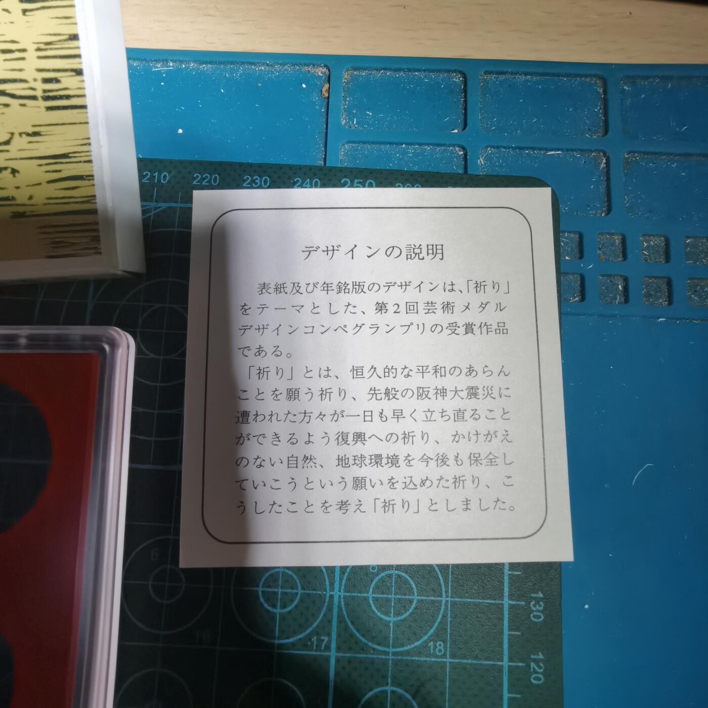 沼泽如烟--第1050场 1995年猪年生肖章 4.3克纯银章带原盒