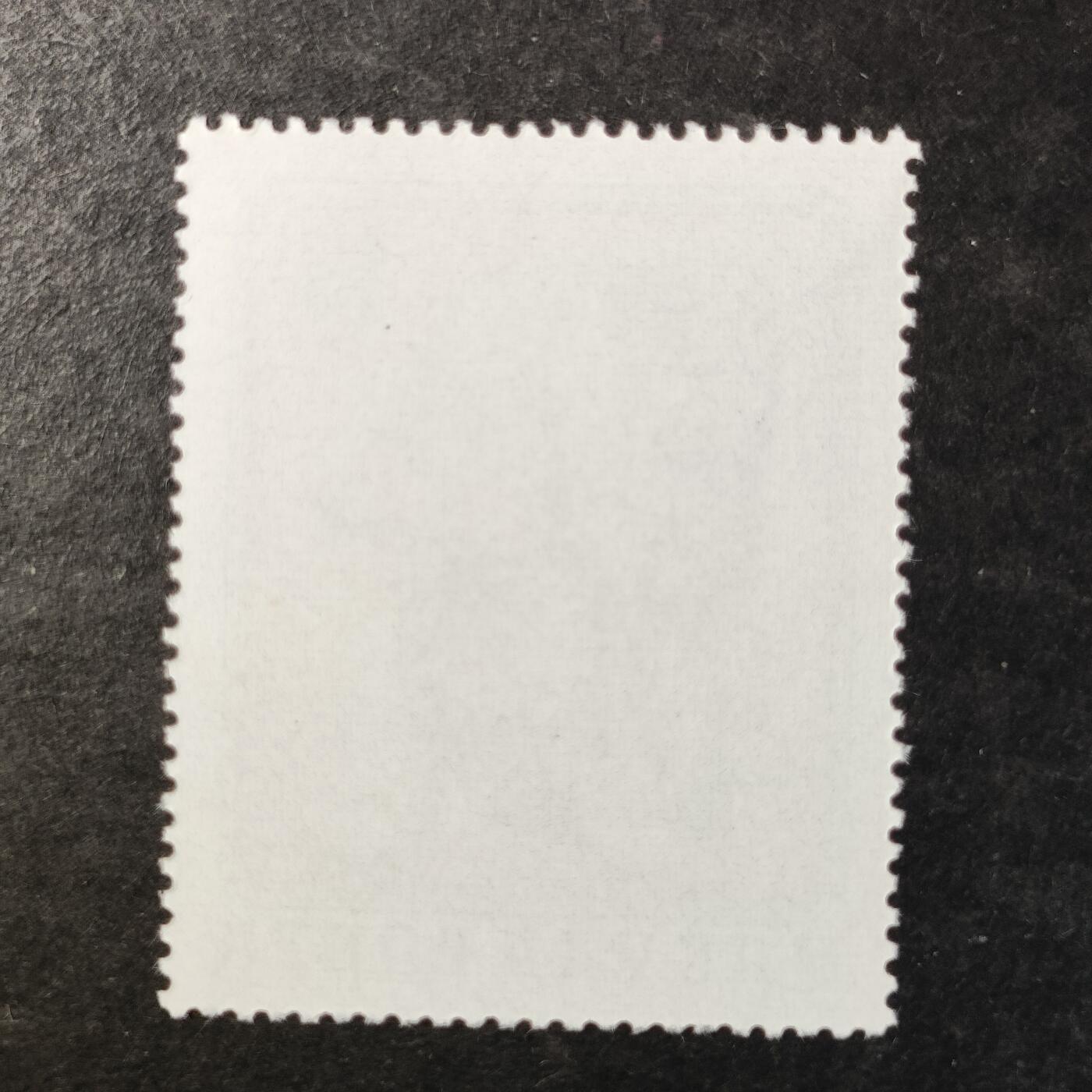 嘉禾收藏    【第514期】            无佣金、可寄存、满30元包邮 邮票一枚