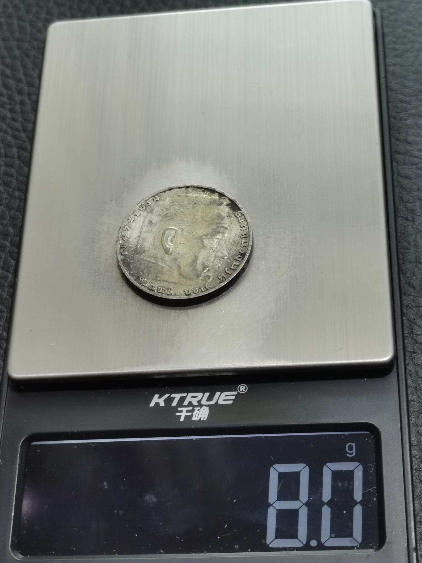 天下钱庄专场欢迎参拍 德国兴登堡2马克银币