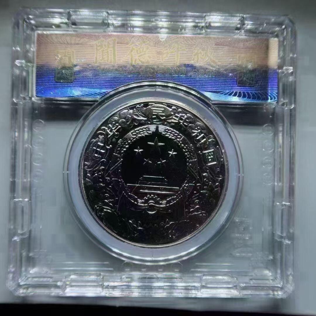 2020抗击疫情。逆行天使。大爱无疆\n镀金镀银​纪念章一套两枚邮