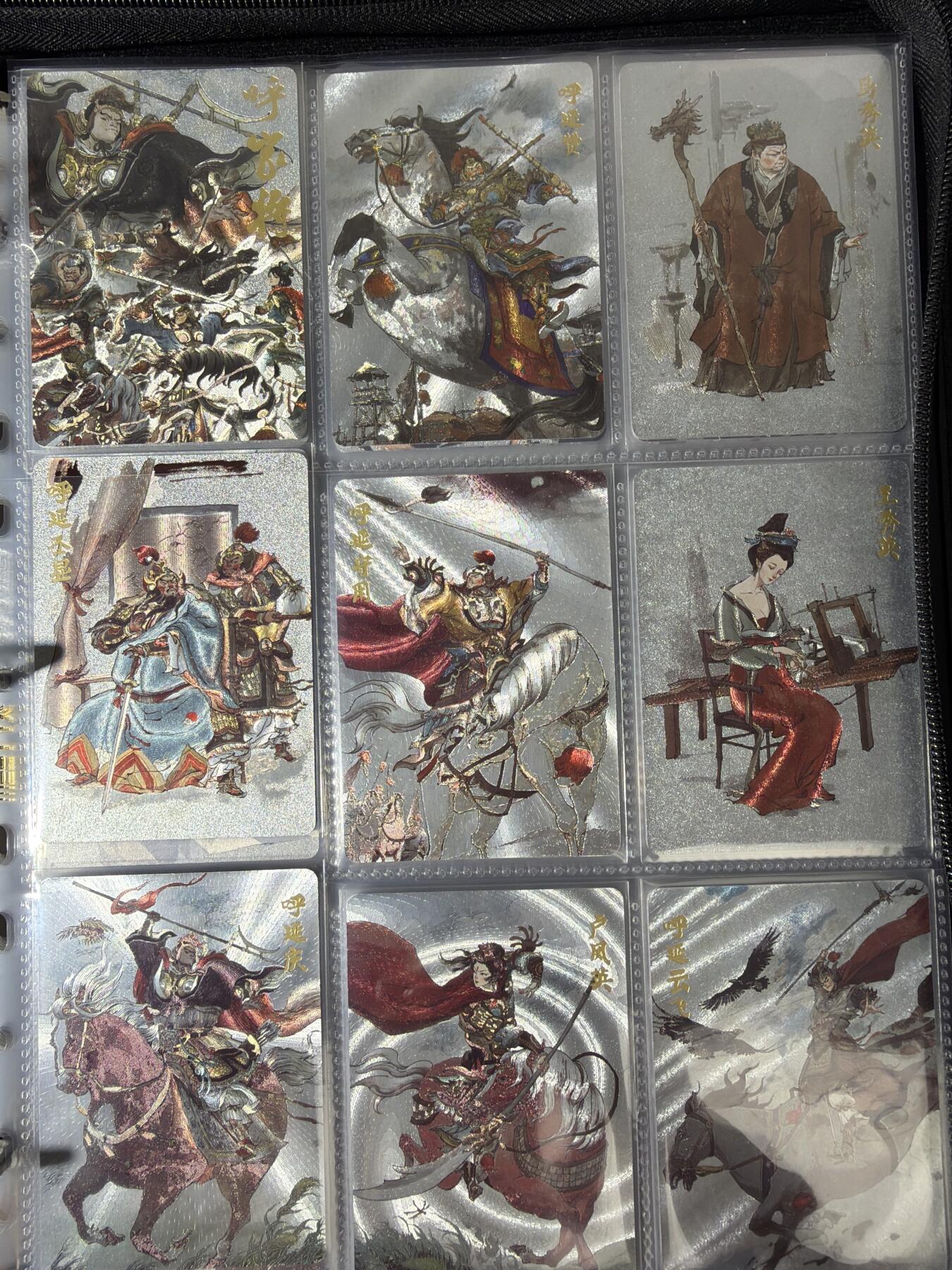 NO.30 好又多金牌大场，每周一站式配齐，方便凑单！（周6晚9点截拍，卖家送拍0抽成！） 【套卡】超吉梦 张导 呼家将 粗闪套卡