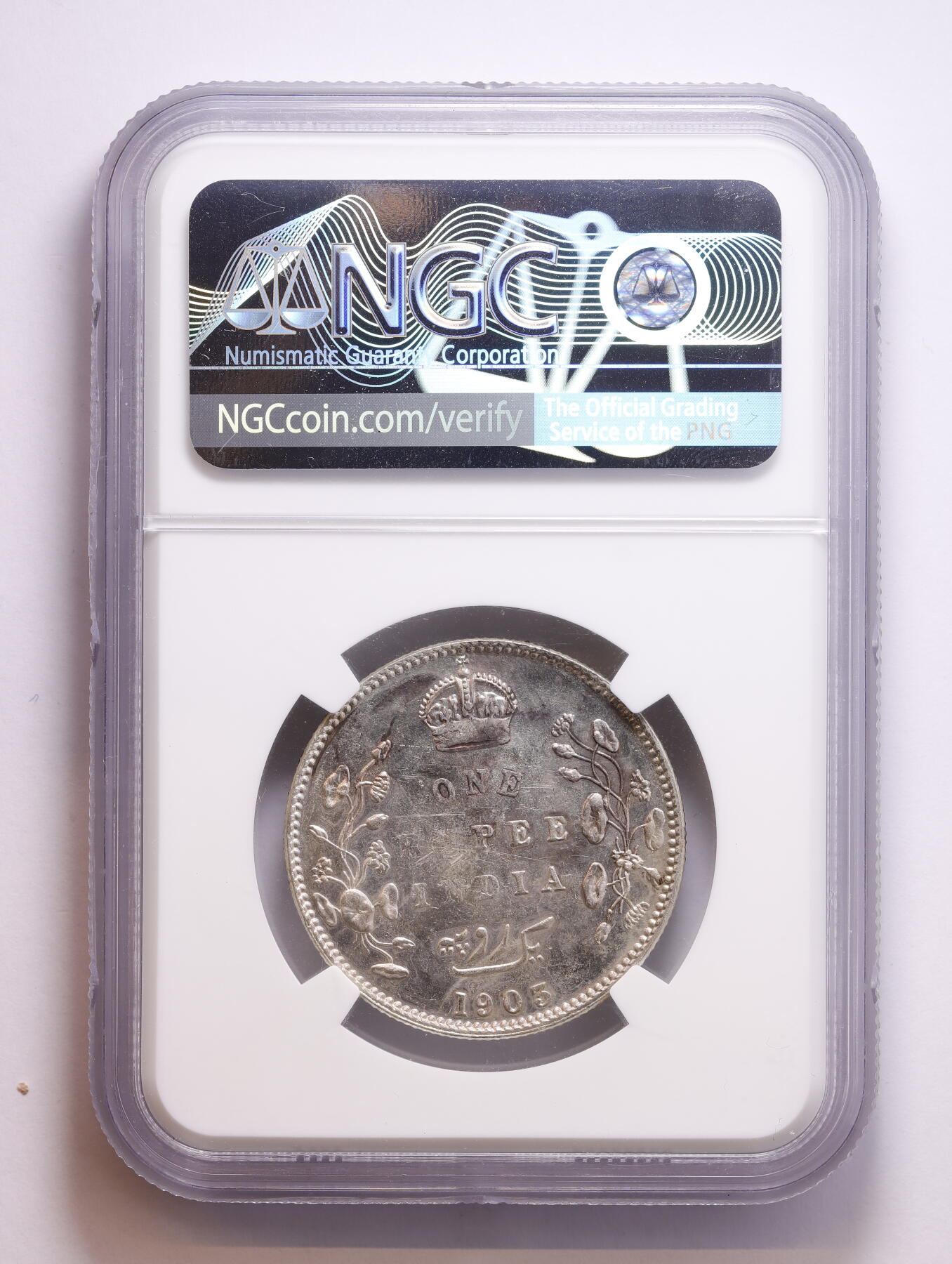 观钱 近现代机制币拍卖No.008（全场顺丰包邮，不区分偏远地区）  1903-B 英属印度爱德华七世 1 卢比银币（阴文厂标版）NGC MS62 1903-B 阴文厂标版是爱德华七世卢比的早期稀有版别，阴文厂标是孟买造币厂的特殊打制工艺，存世量远少于常规阳文厂标版