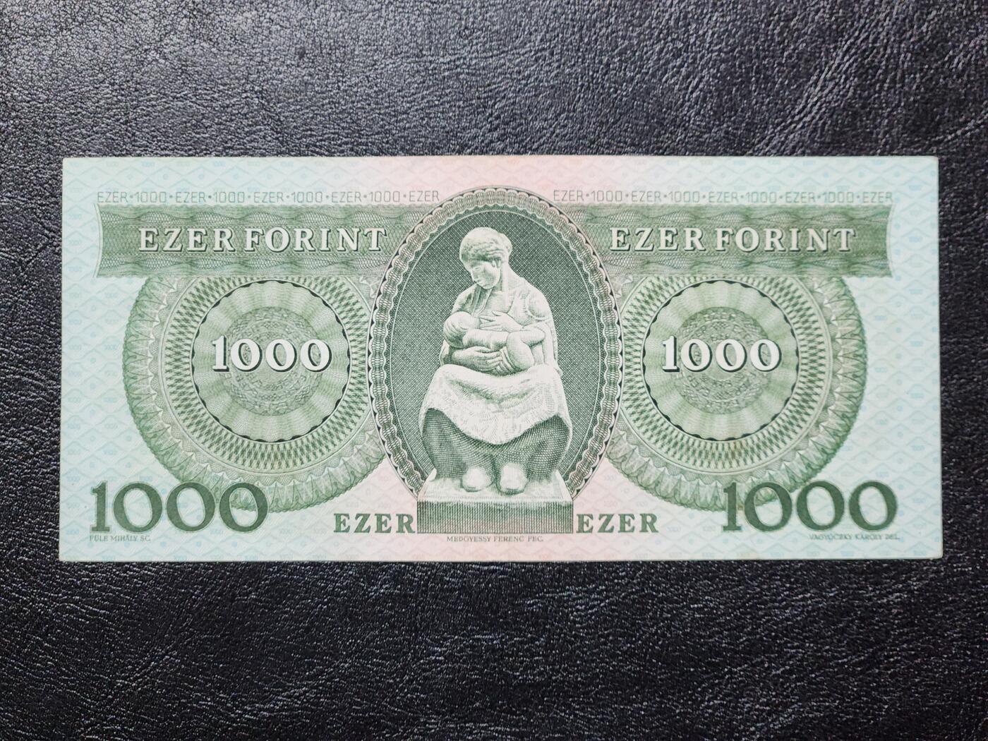 4月11号晚上8点 中外纸币自动截拍第55场