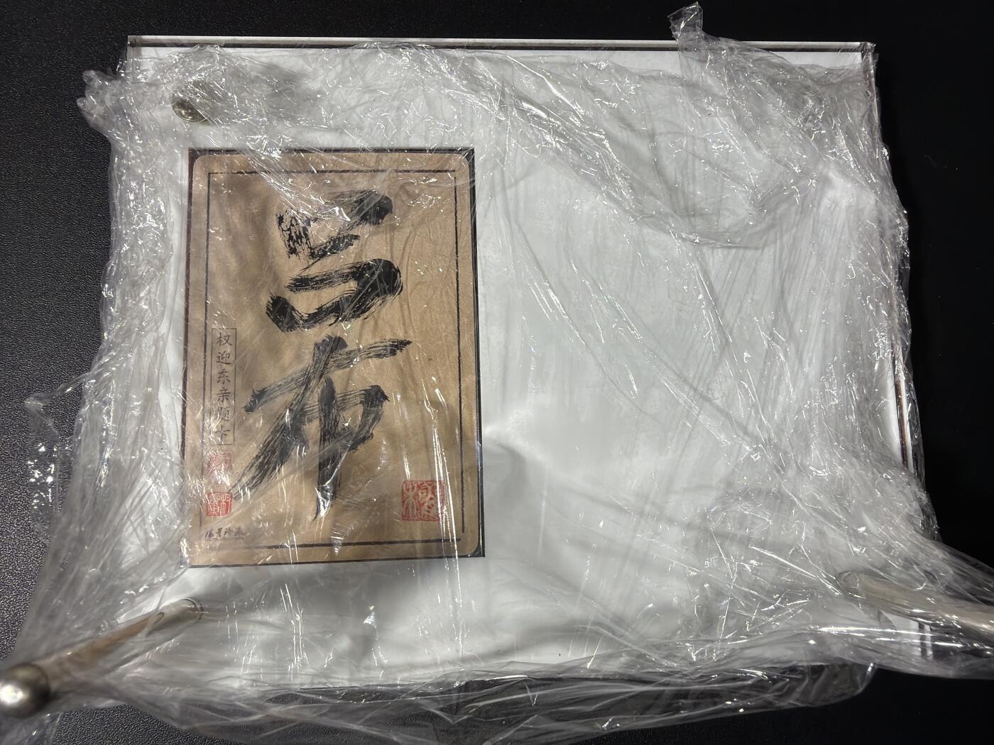 NO.30 好又多金牌大场，每周一站式配齐，方便凑单！（周6晚9点截拍，卖家送拍0抽成！） 昆仑万象 权迎东 三国英雄谱 粗闪 吕布亲题卡+配套限定卡砖